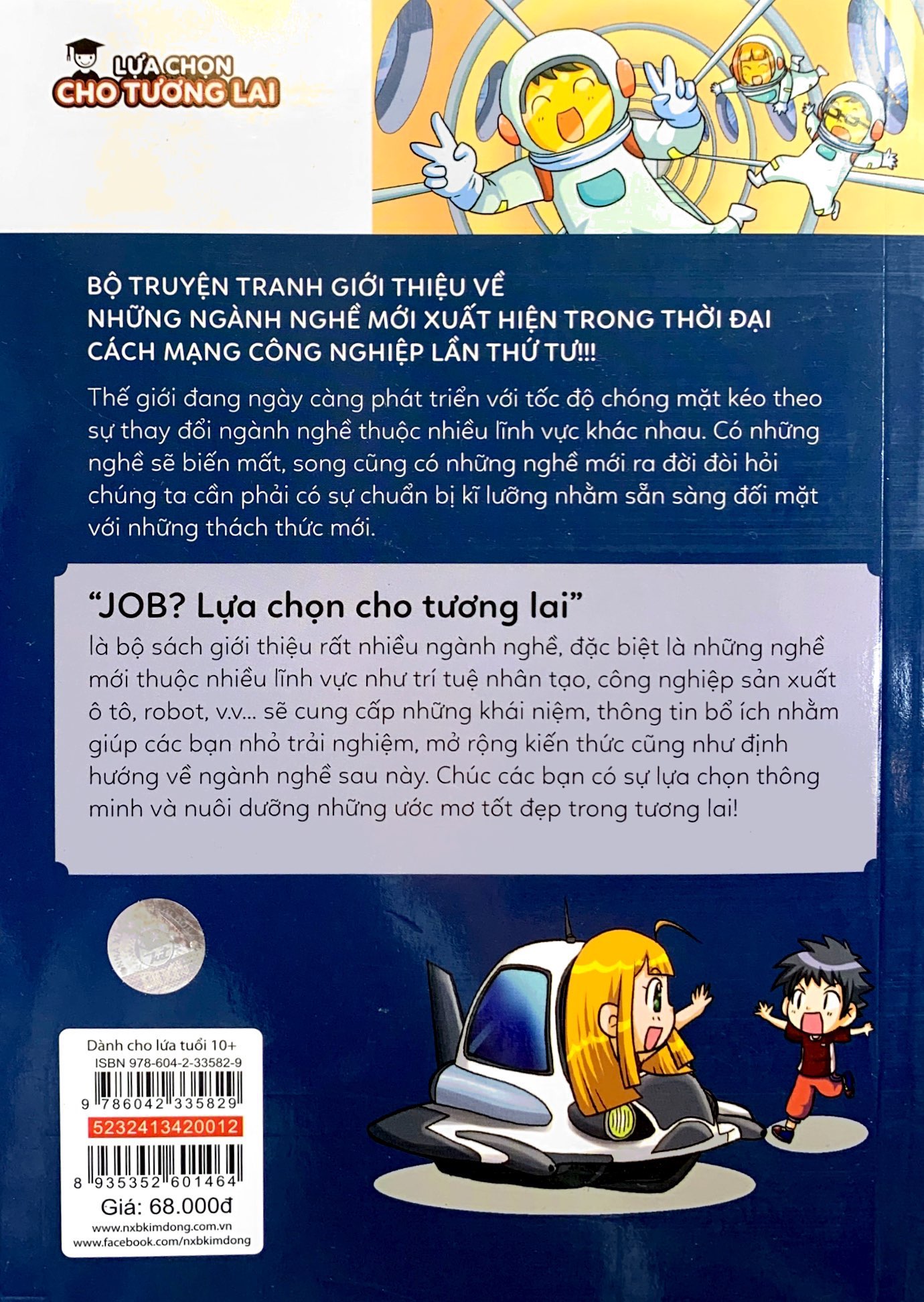 lựa chọn cho tương lai - job? - chuyên gia vũ trụ - Ảnh 8
