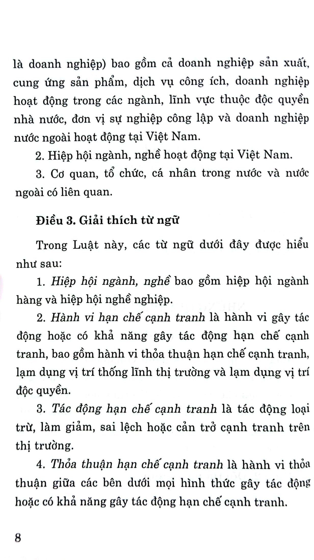 luật cạnh tranh (hiện hành) - Ảnh 6
