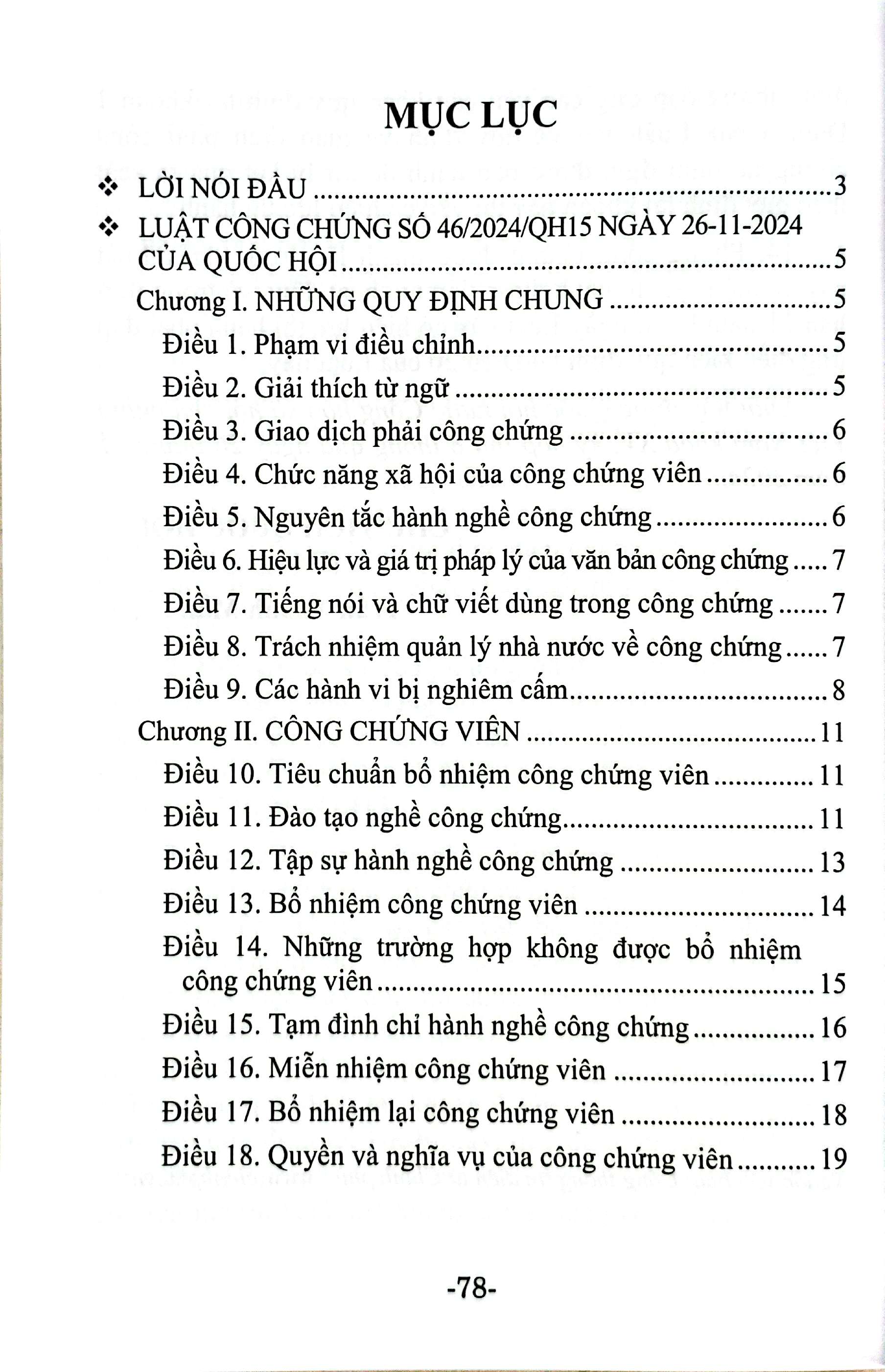 Luât Công Chứng (Hiện Hành) - Ảnh 3
