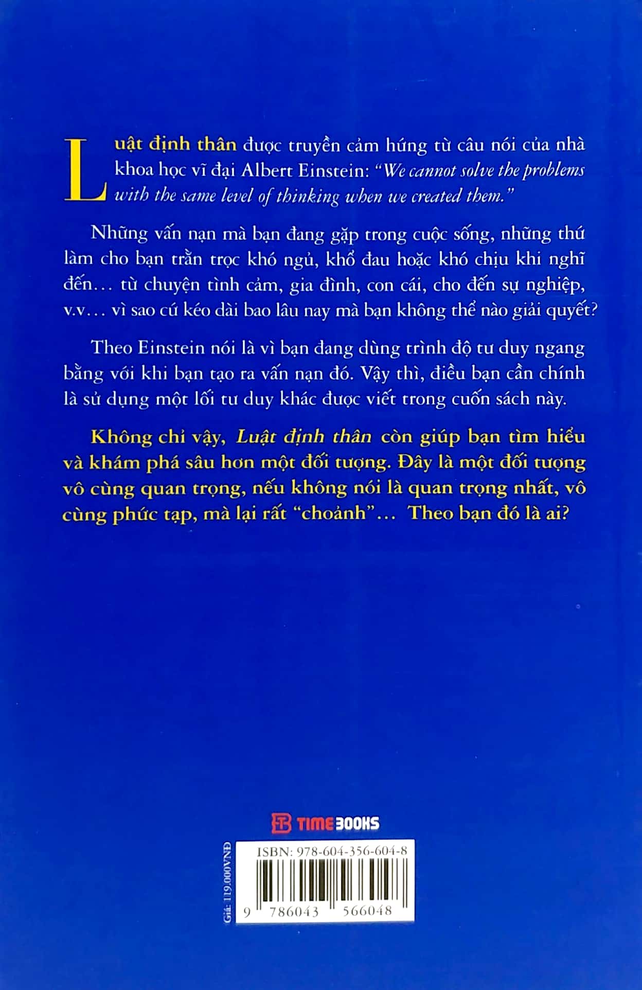 luật định thân - Ảnh 6