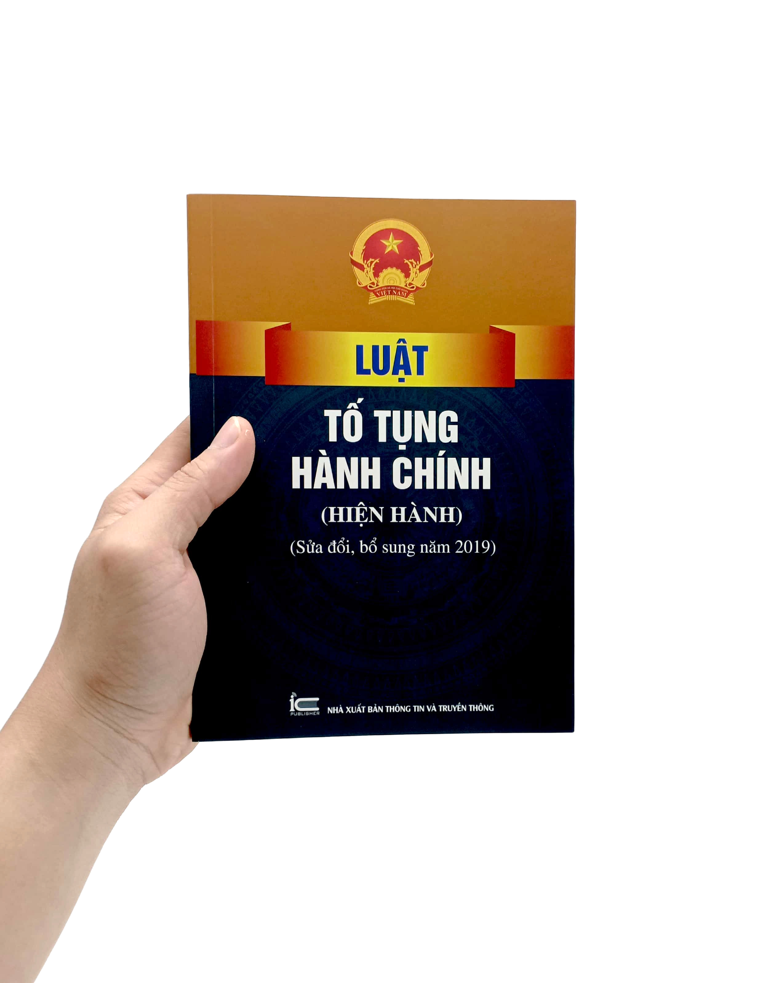 luật tố tụng hành chính (hiện hành) (sửa đổi, bổ sung năm 2019) - Ảnh 7