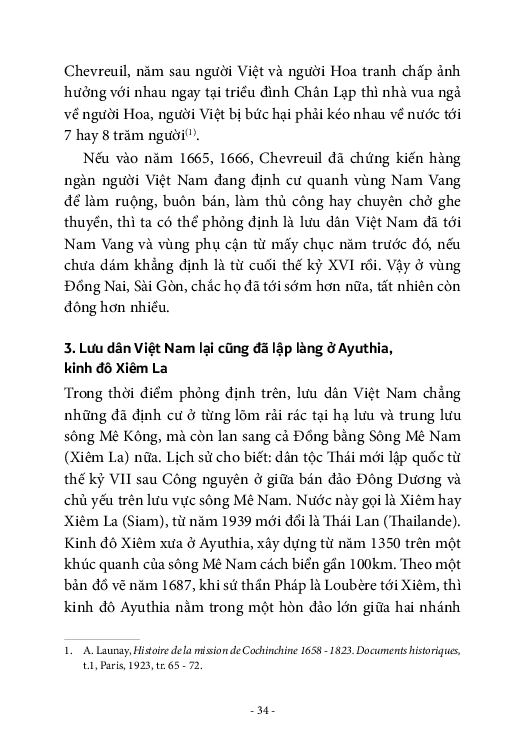 lược sử sài gòn từ thế kỷ xvii đến khi pháp xâm chiếm (1859) - Ảnh 6