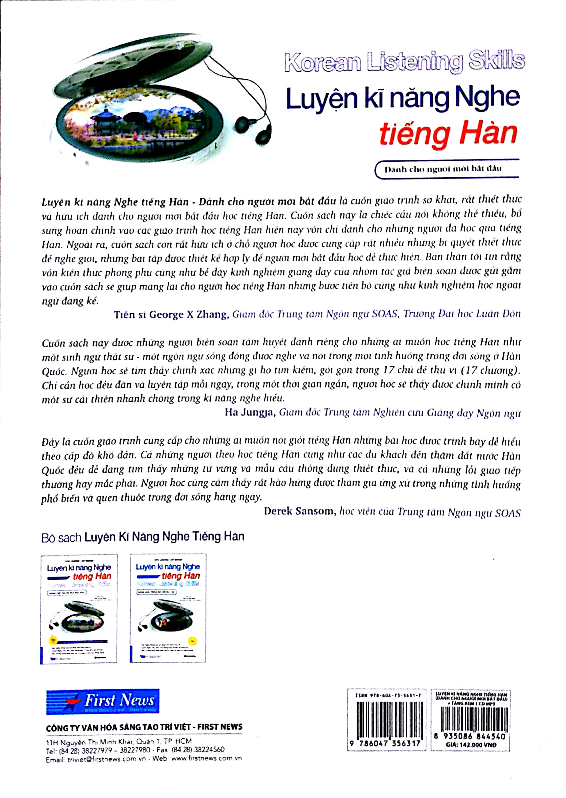 luyện kĩ năng nghe tiếng hàn - dành cho người mới bắt đầu (kèm cd) - Ảnh 11