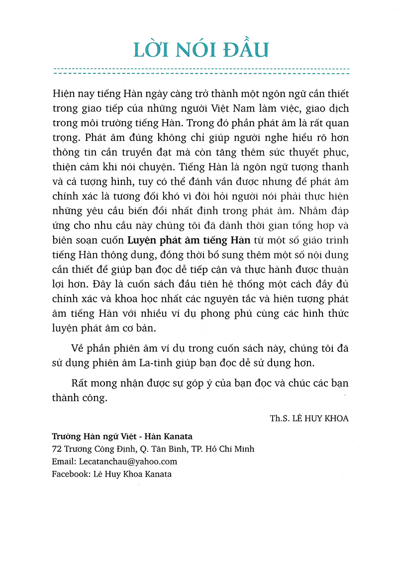 luyện phát âm tiếng hàn (tái bản 2018) - Ảnh 4