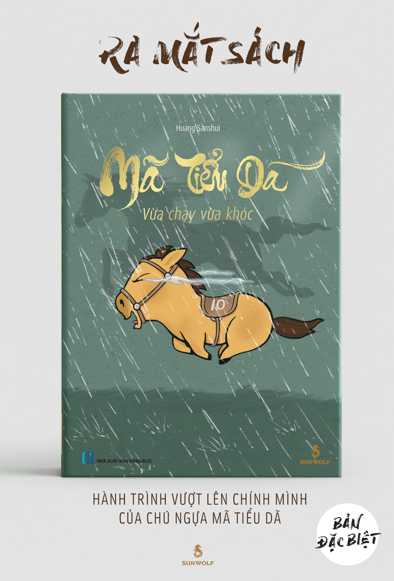 Mã Tiểu Dã - Vừa Chạy Vừa Khóc (Tái Bản 2026) - Bìa Cứng - Tặng Kèm 1 Sticker A5 Nhựa Cán Kim Tuyến + 1 Standee Bìa Cứng + 3 Card Bo Góc + 1 Bookmark - Ảnh 3