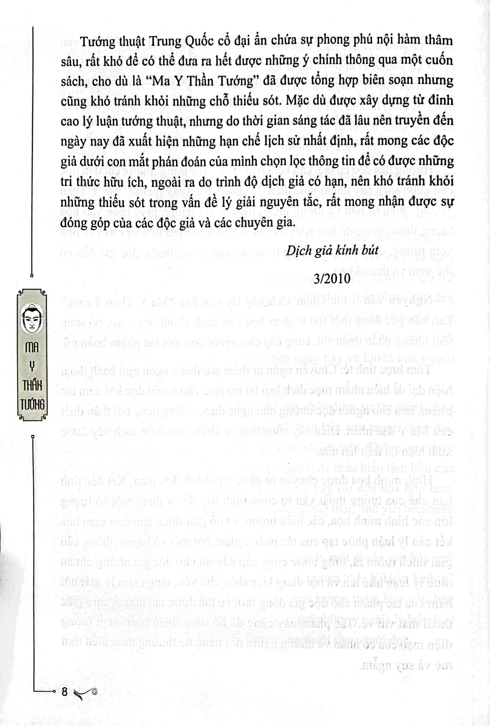 ma y thần tướng - bìa cứng - Ảnh 8