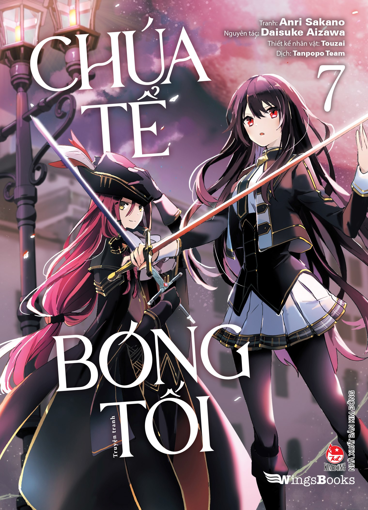 [manga] chúa tể bóng tối - tập 7 - tặng kèm postcard + photostrip - Ảnh 3
