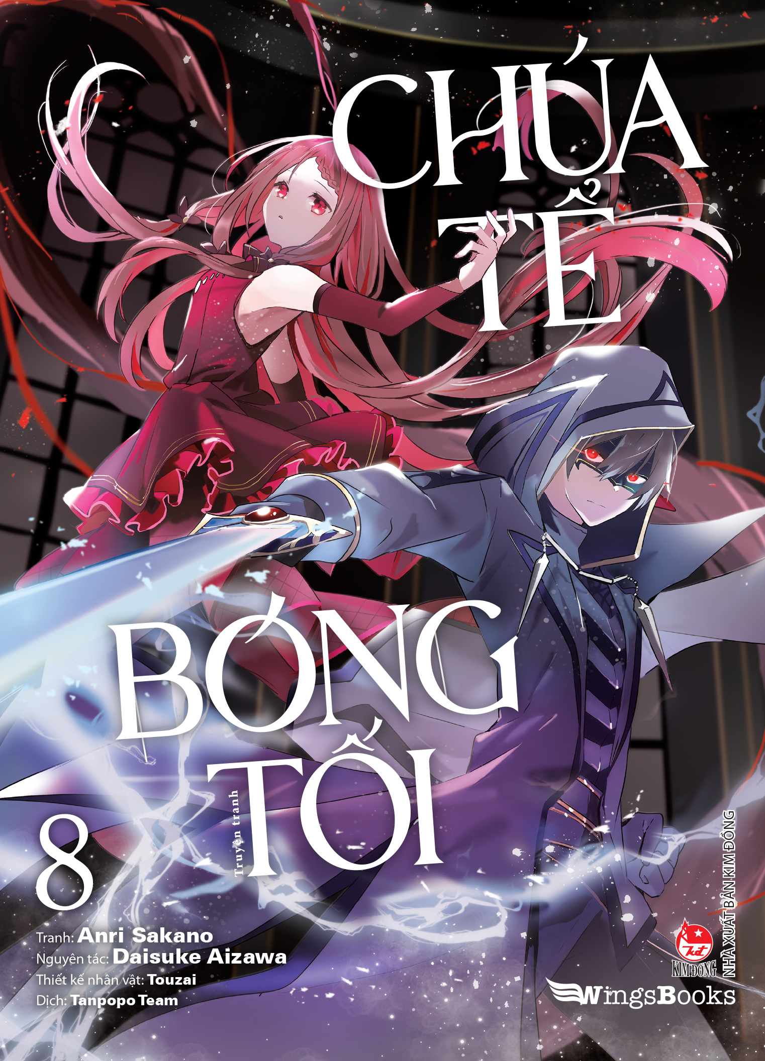 [manga] chúa tể bóng tối - tập 8 - tặng kèm postcard + photostrip - Ảnh 3