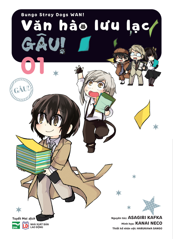 Bộ [Manga] Văn Hào Lưu Lạc - Gâu! - Tập 1 - Ảnh 2