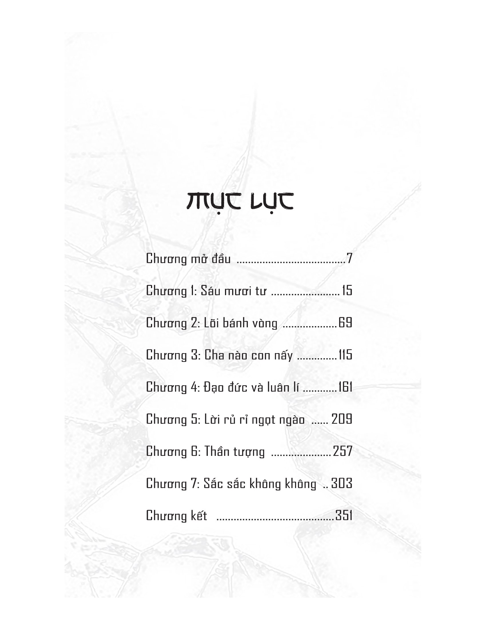 mảnh vỡ - Ảnh 2