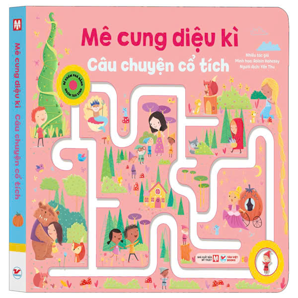 Me Cung Dieu Ki - Du Ngoan Cung Ban Be - Bia Cung - Ảnh 14