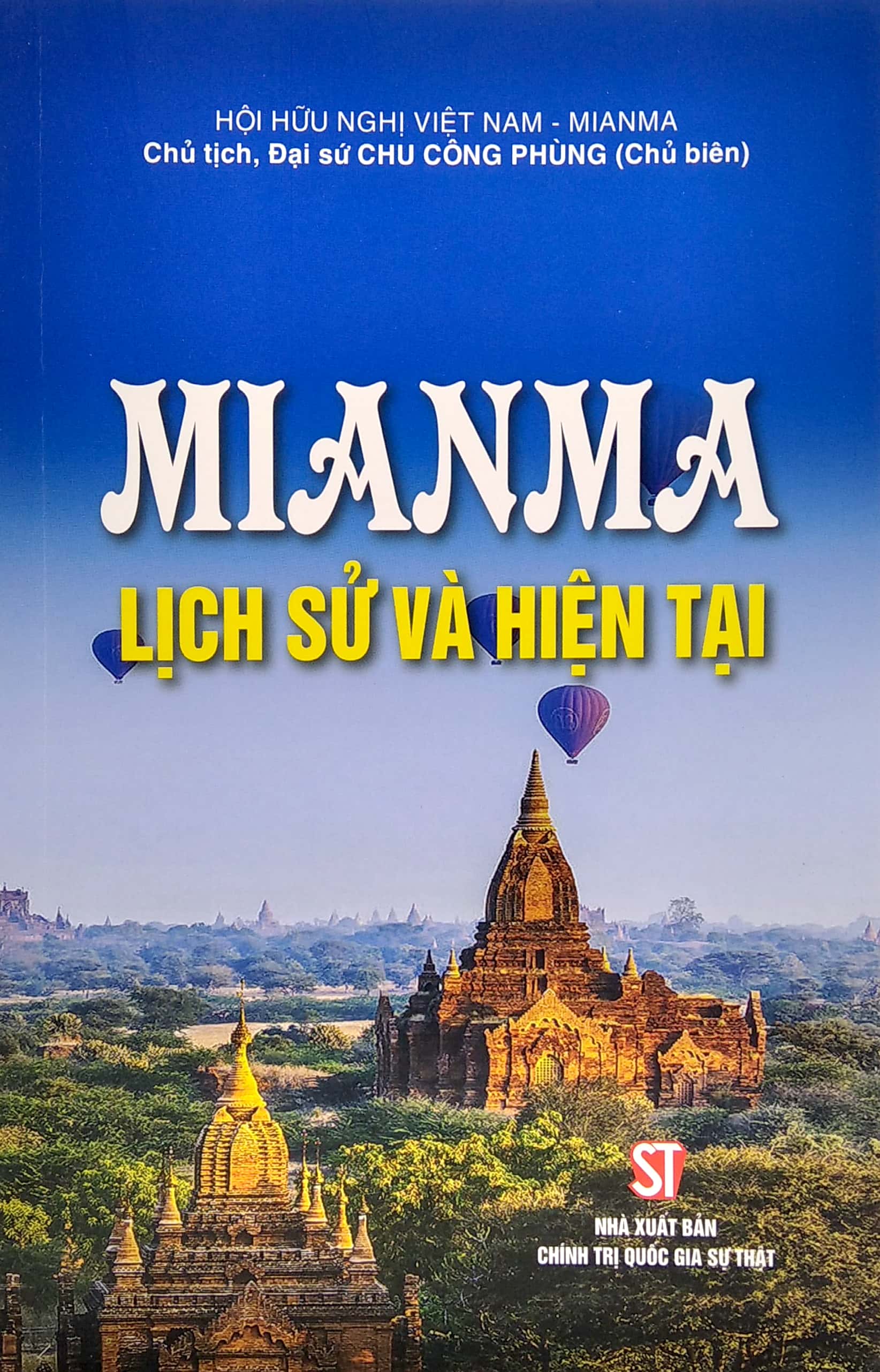 mianma - lịch sử và hiện tại - Ảnh 3