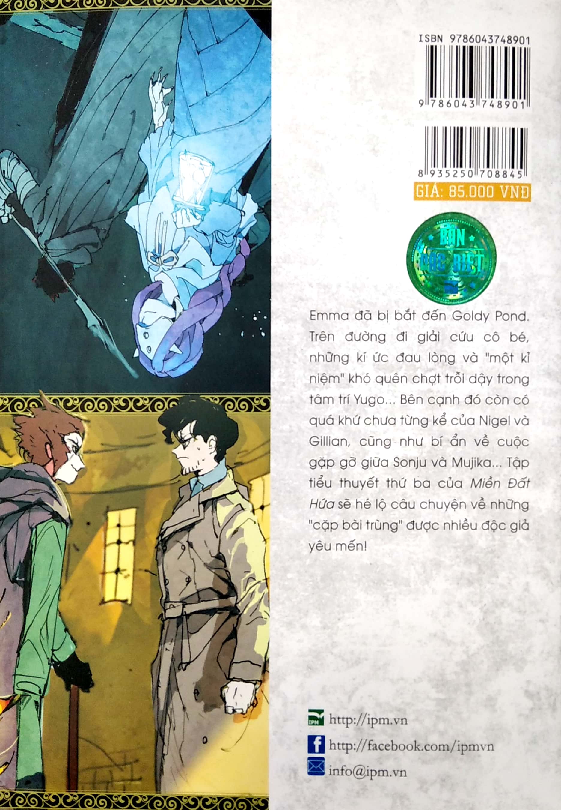miền đất hứa - the promised neverland - hồi ức về đồng đội - tặng kèm card khung cửa hồi ức - Ảnh 7