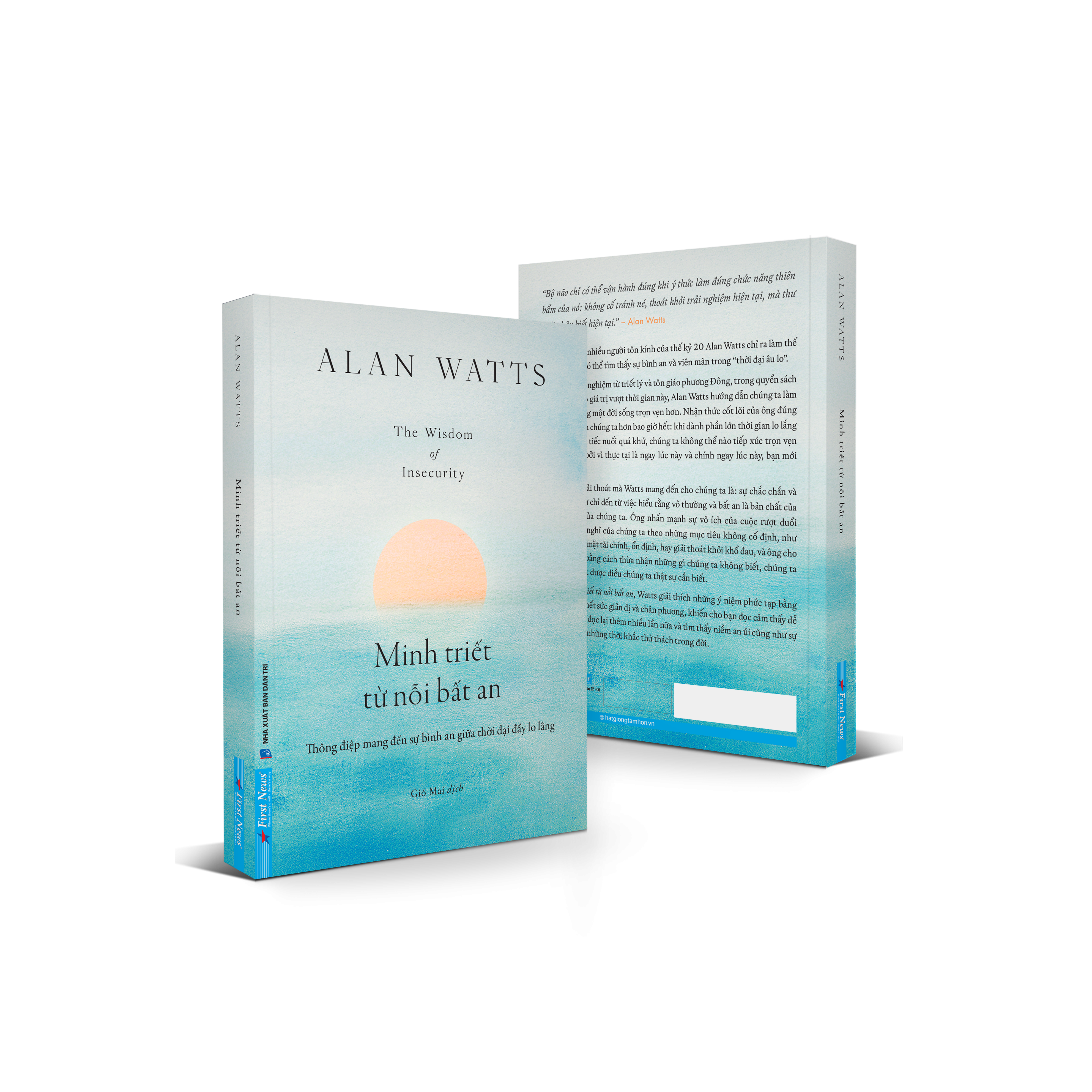 Minh Triết Từ Nỗi Bất An - The Wisdom Of Insecurity - Ảnh 3