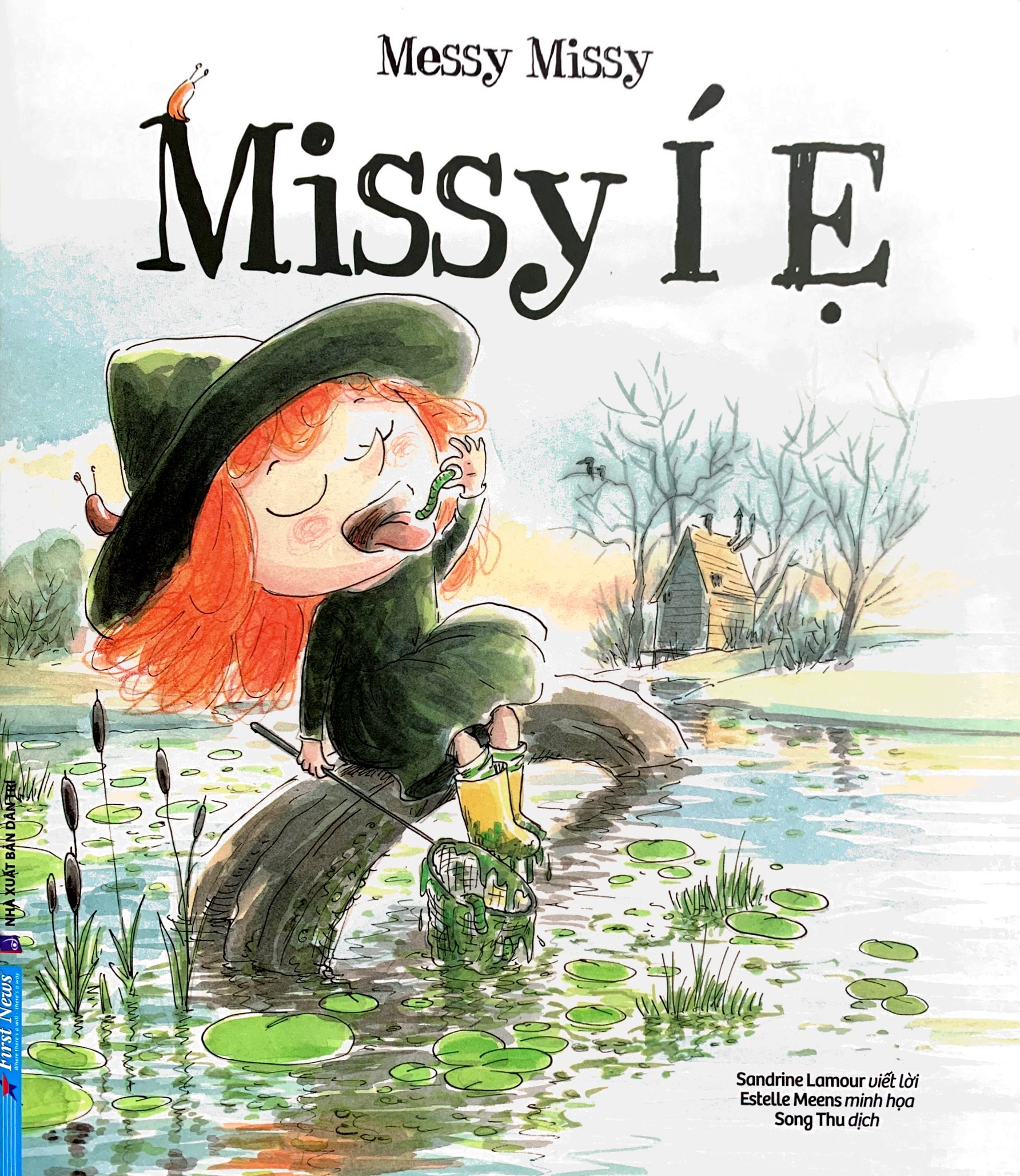 missy í ẹ - messy missy - Ảnh 2
