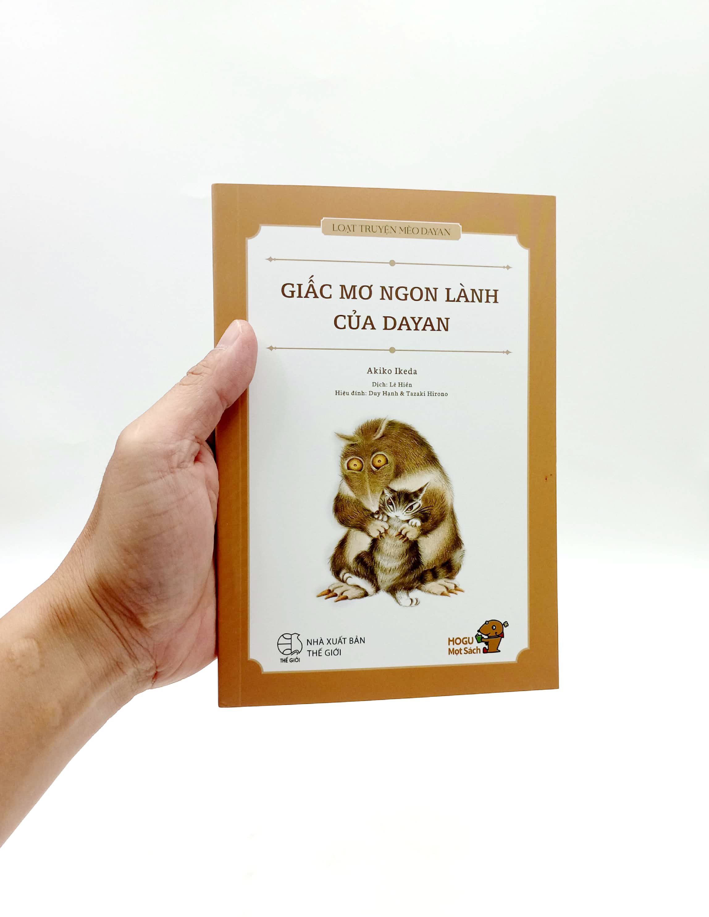 mogu mọt sách - loạt truyện mèo dayan - giấc mơ ngon lành của dayan - Ảnh 7
