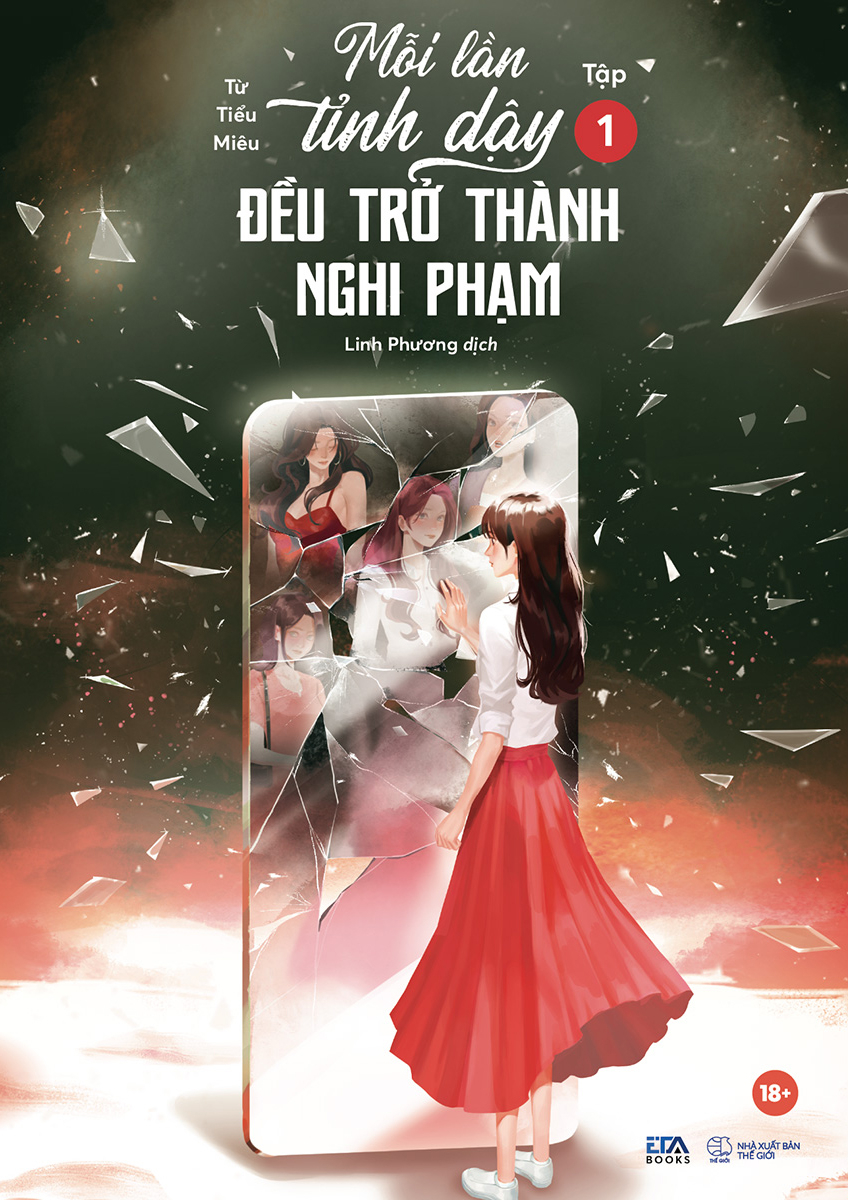 Mỗi Lần Tỉnh Dậy Đều Trở Thành Nghi Phạm - Tập 1 - Ảnh 2