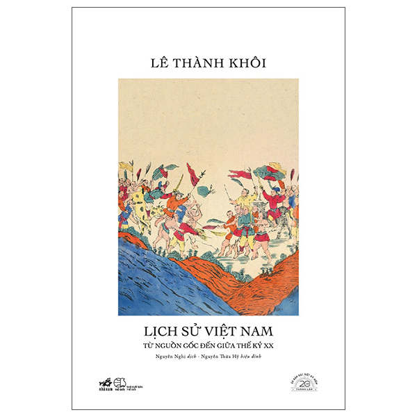 Mot Thoang Ta Ruc Ro O Nhan Gian - An Ban Dac Biet 20 Nam Thanh Lap Nha Nam - Bia Cung - Ảnh 13