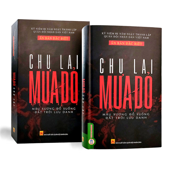 Mua Do - An Ban Bia Cung - Kem Hop + Chu Ky Scan