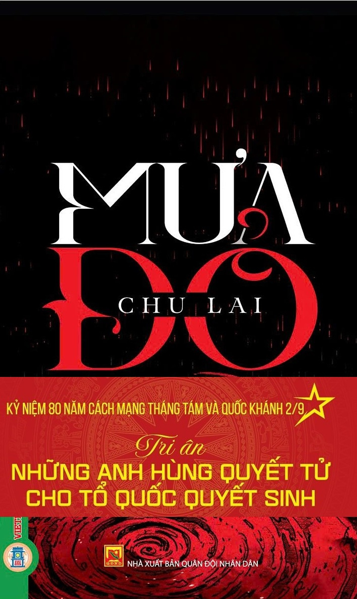 Mưa Đỏ - Kèm Chữ Ký Tác Giả - Ảnh 3
