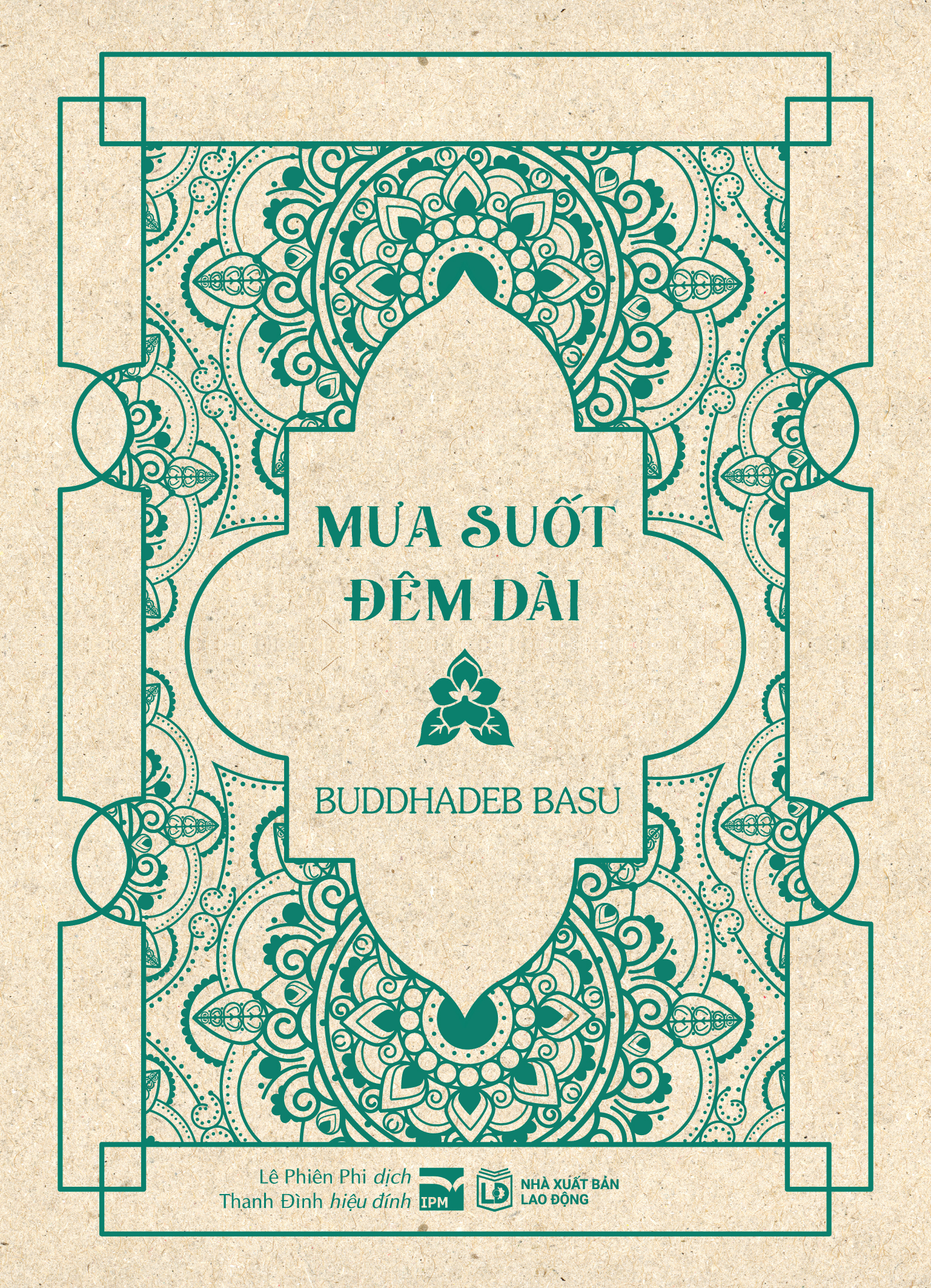 Mưa Suốt Đêm Dài - Ảnh 2