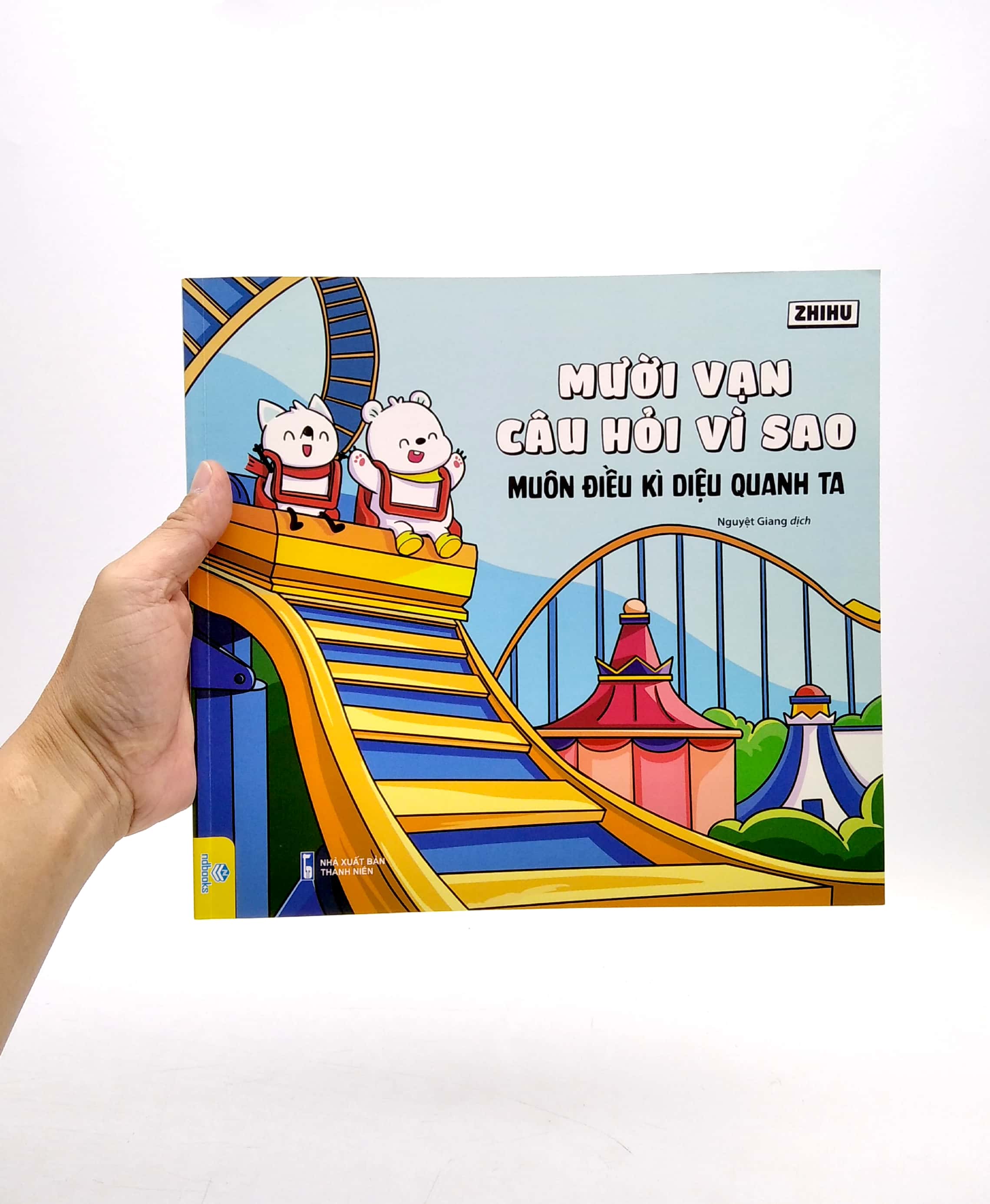 mười vạn câu hỏi vì sao - muôn điều kì diệu quanh ta - Ảnh 7