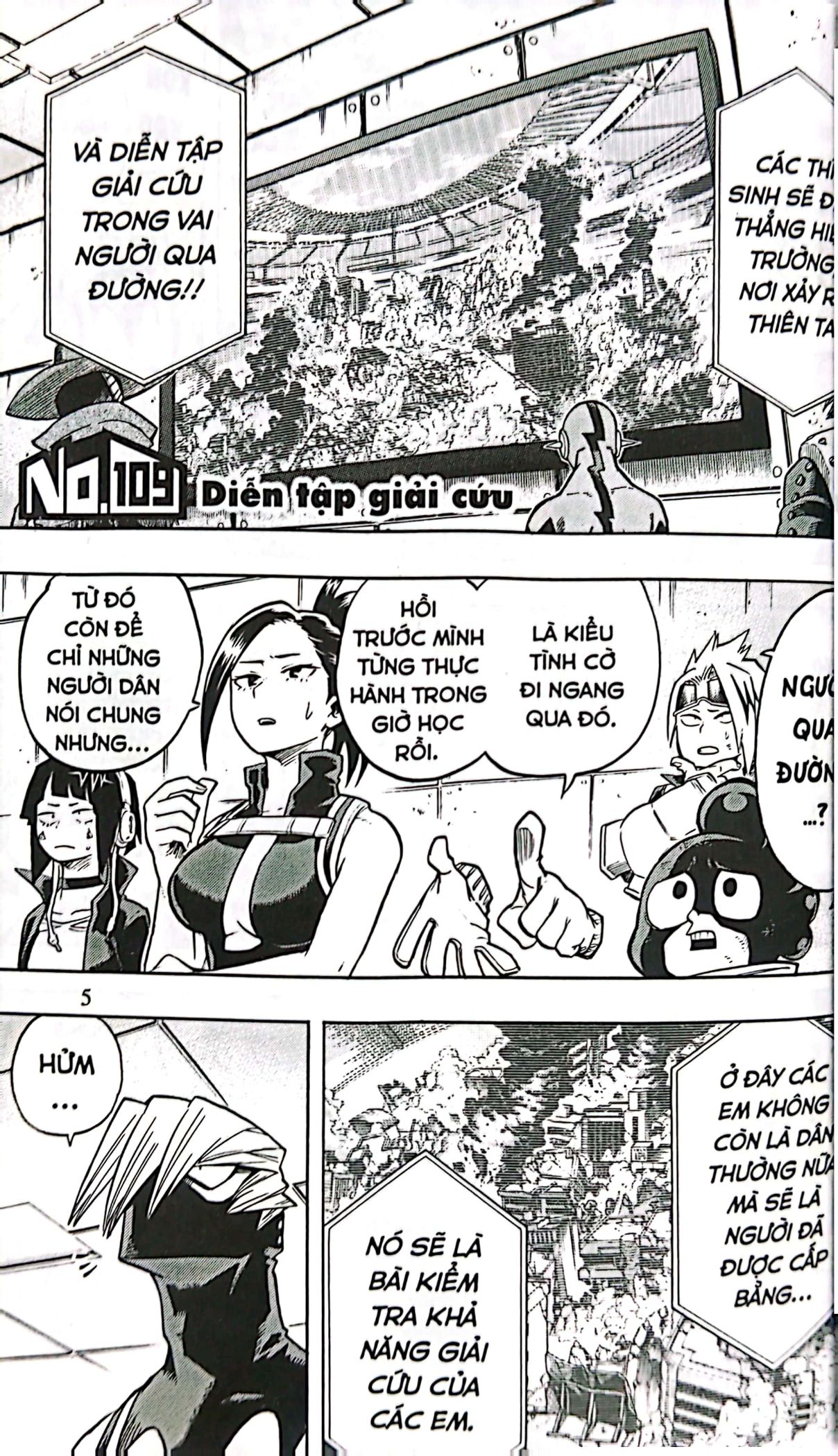 my hero academia - học viện siêu anh hùng - tập 13 - cái thứ “kosei” ấy… (tái bản 2025) - Ảnh 4