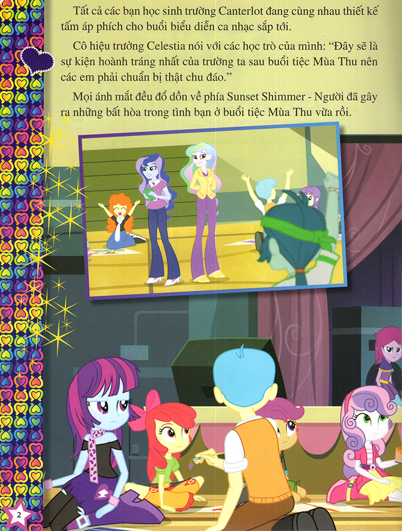 my little pony - rainbow rocks - ban nhạc cầu vồng (hình dán) - Ảnh 4