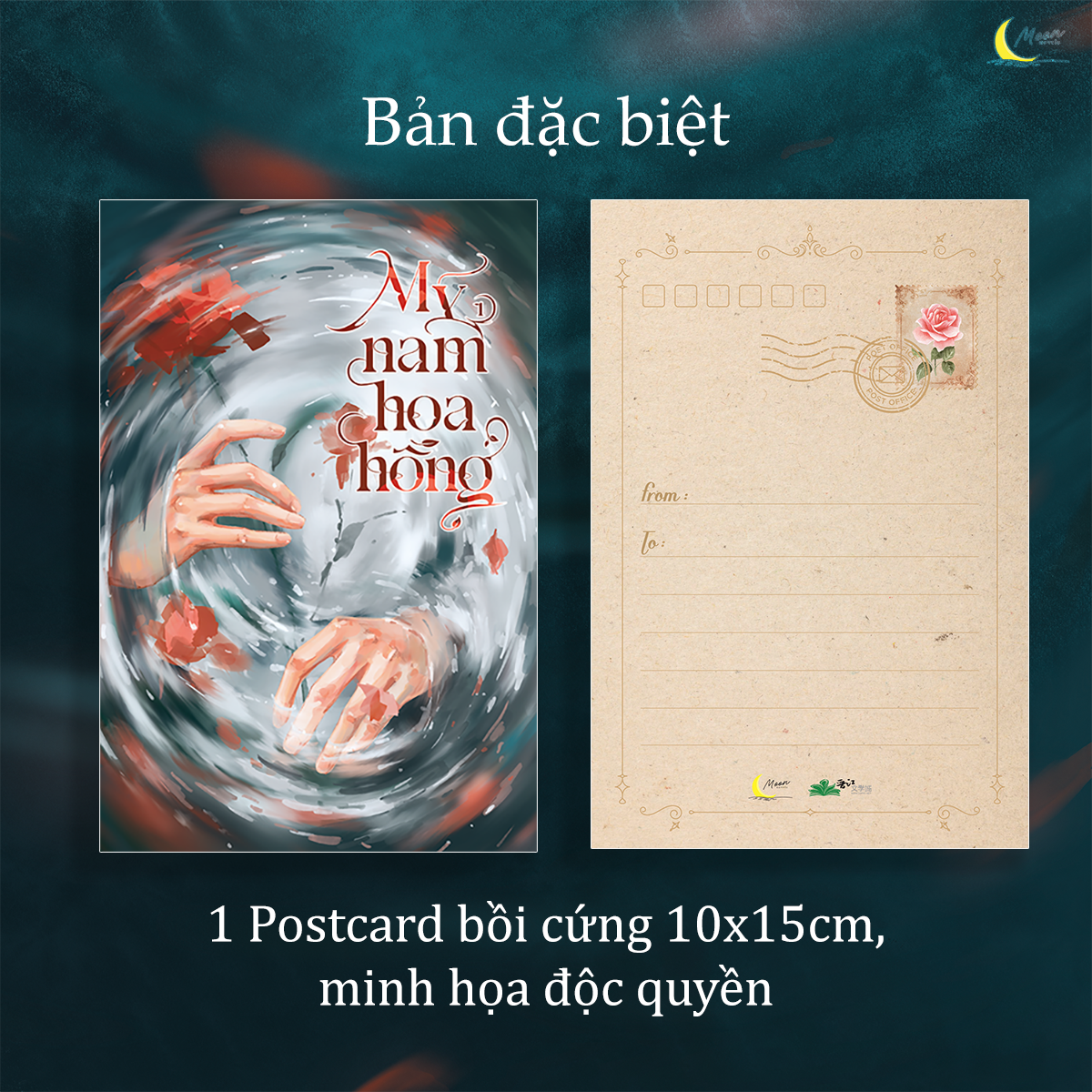 Bộ Mỹ Nam Hoa Hồng - Tập 1 - Bản Đặc Biệt - Tặng Kèm Bookmark + Postcard + Móc Khóa - Ảnh 4