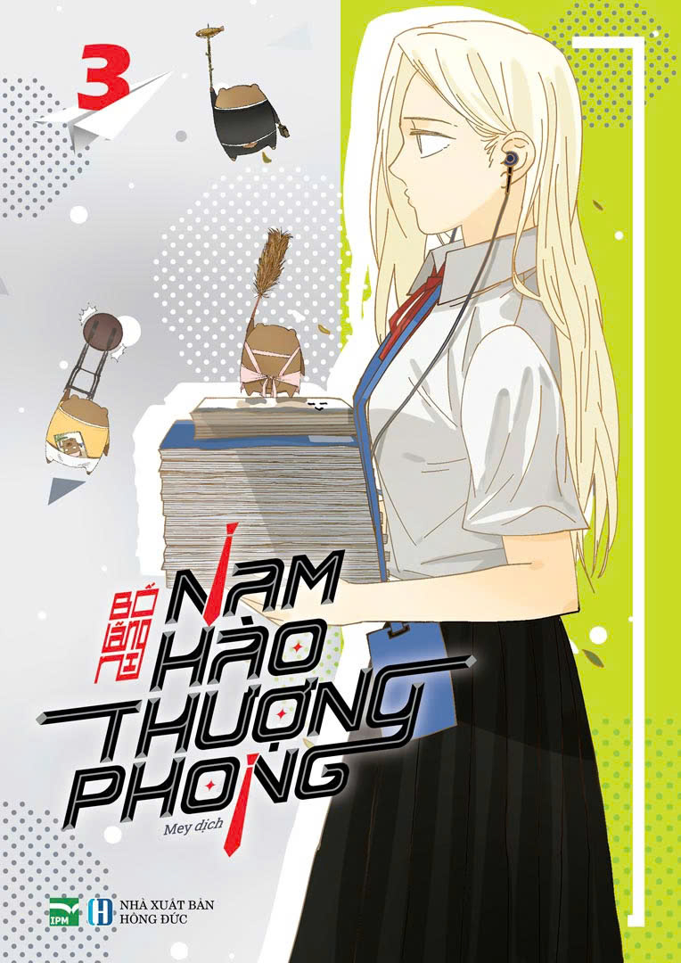 nam hào thượng phong - tập 3 - bản đặc biệt - tặng kèm sticker - Ảnh 2
