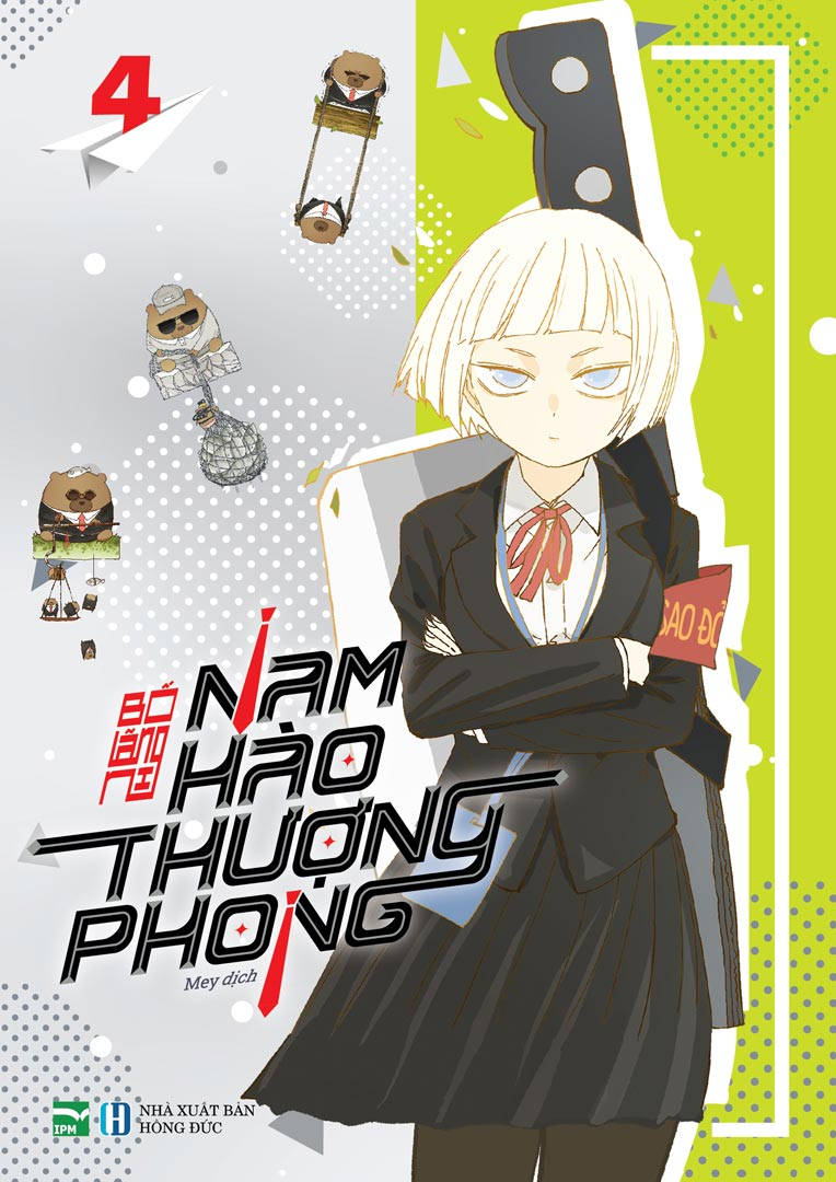 nam hào thượng phong - tập 4 - bản đặc biệt - không box - tặng kèm sticker - Ảnh 2