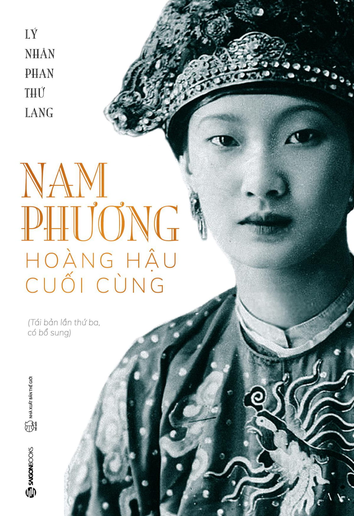 nam phương - hoàng hậu cuối cùng (tái bản 2020) - Ảnh 2