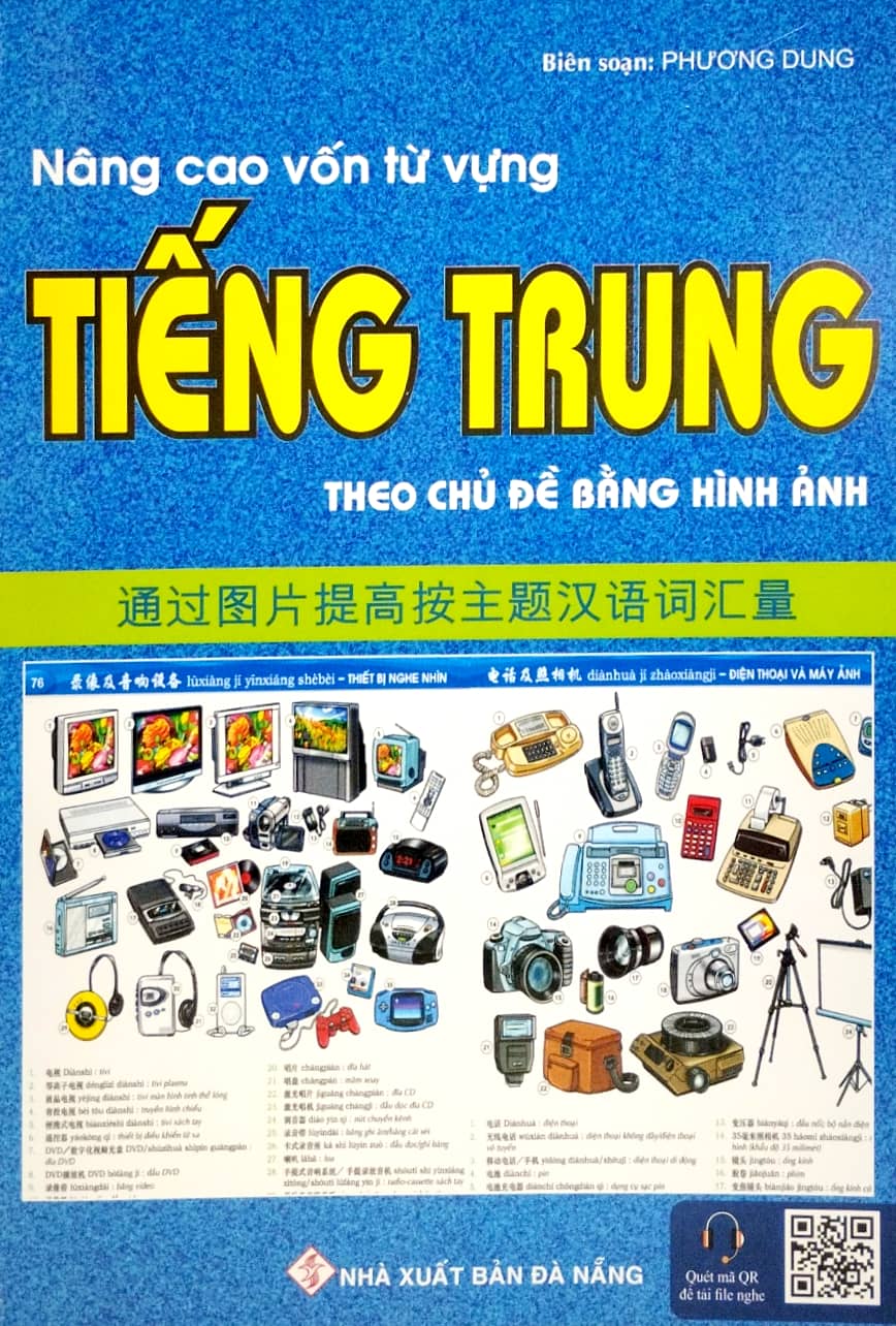 nâng cao vốn từ vựng tiếng trung theo chủ đề bằng hình ảnh (tái bản 2023) - Ảnh 2