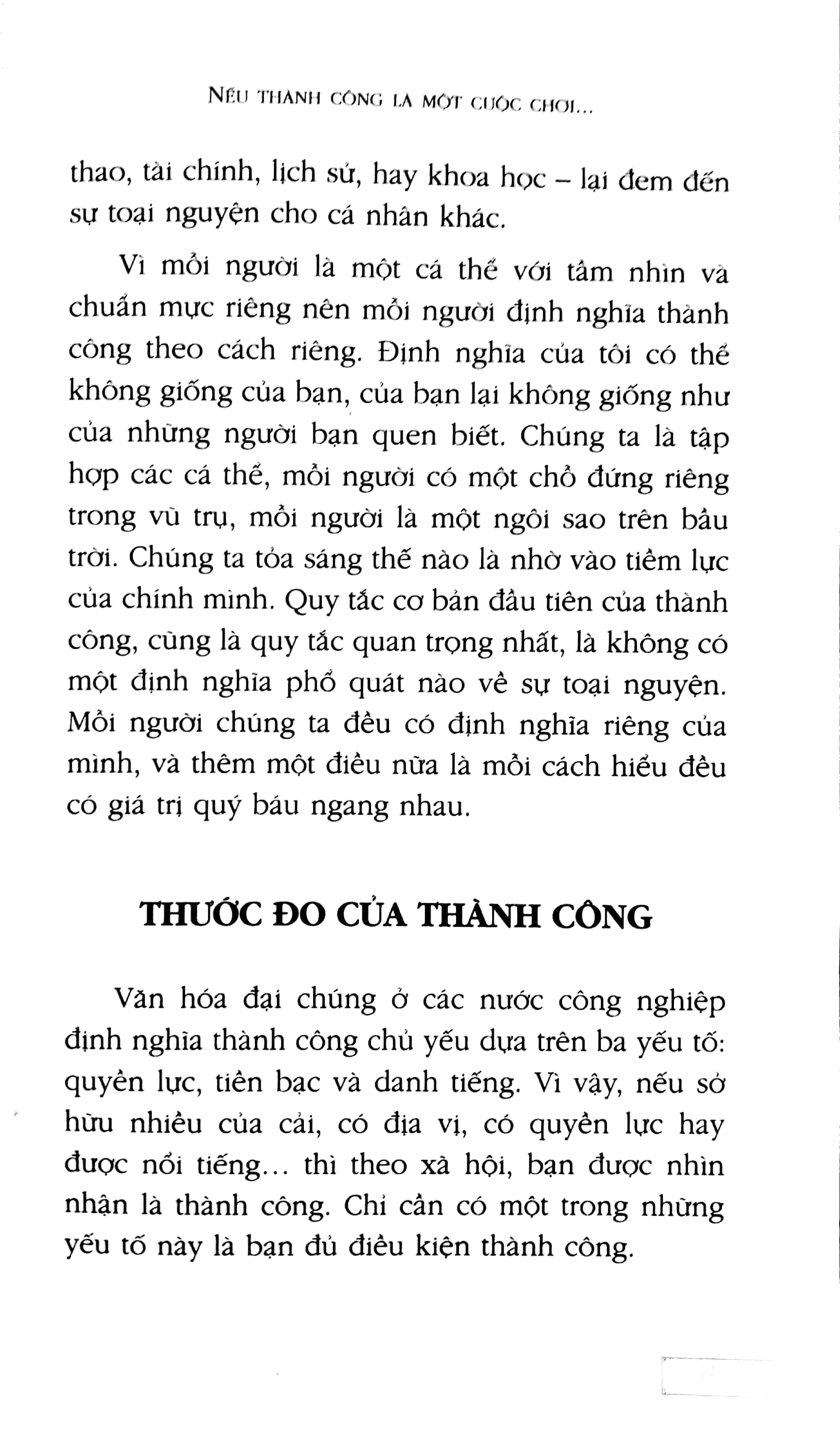 nếu thành công là một cuộc chơi (tái bản 2018) - Ảnh 9