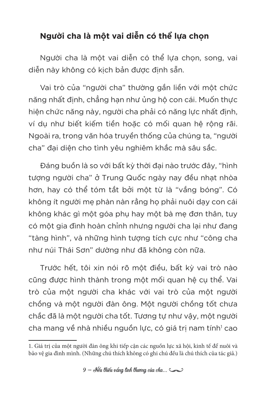 nếu thiếu vắng tình thương của cha... - Ảnh 19