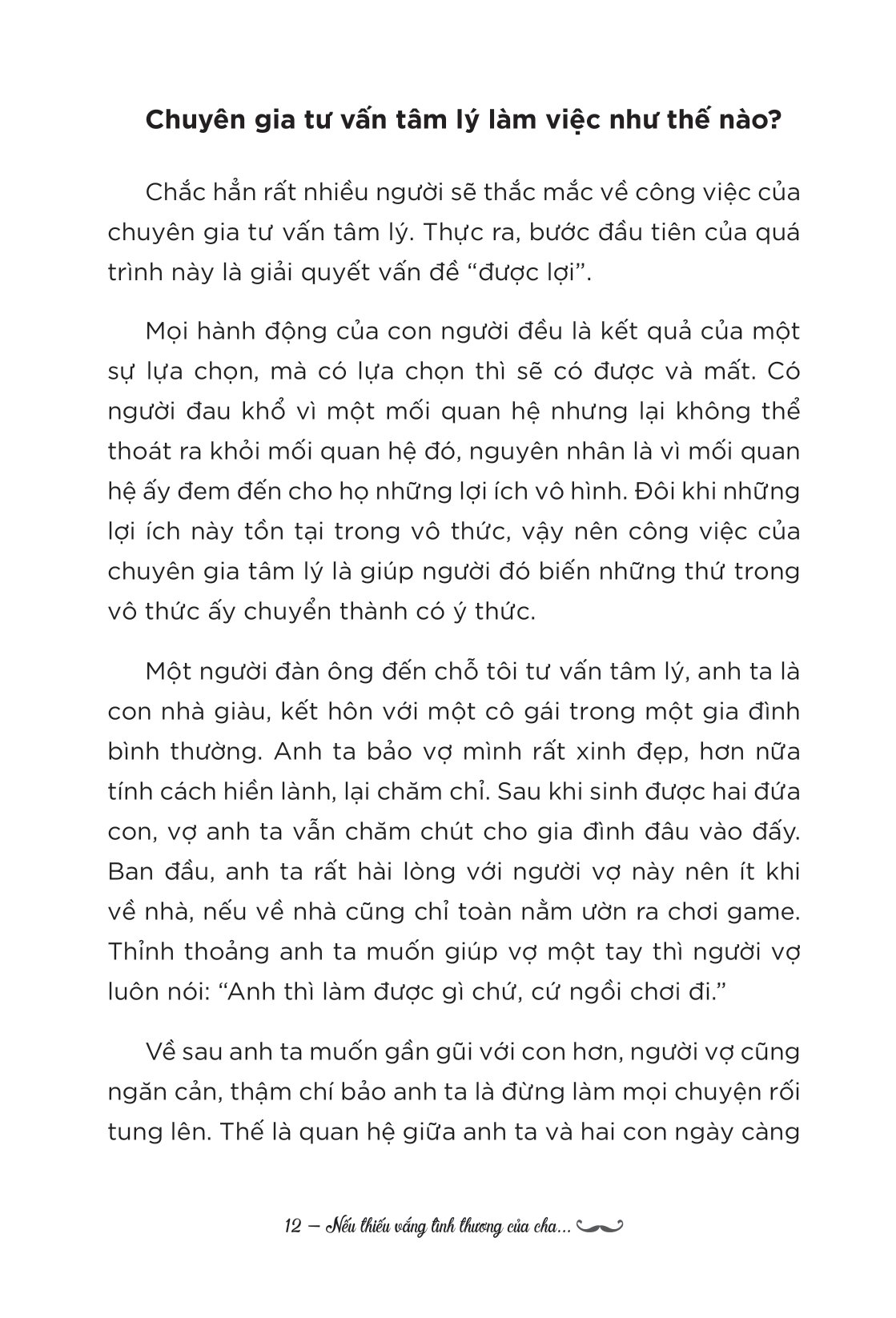 nếu thiếu vắng tình thương của cha... - Ảnh 26