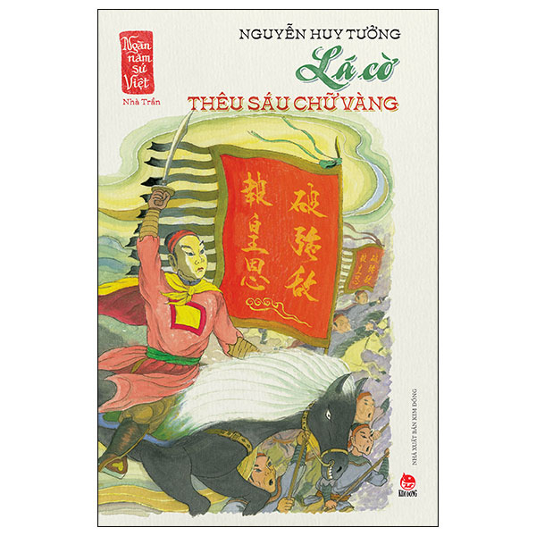 ngàn năm sử việt - nhà lê trung hưng - quận he khởi nghĩa - Ảnh 28