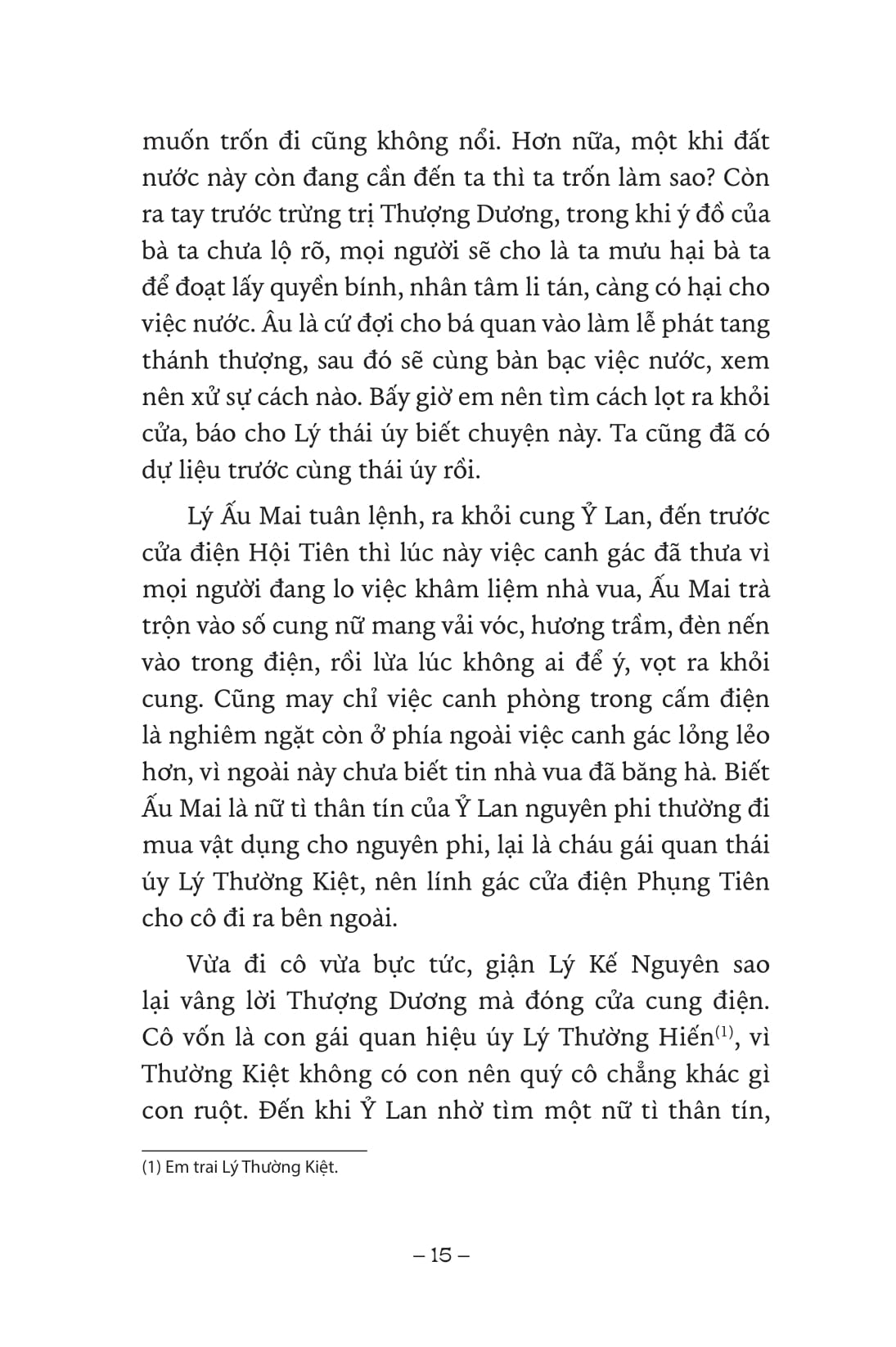 ngàn năm sử việt - nhà lý - ỷ lan phu nhân - Ảnh 10