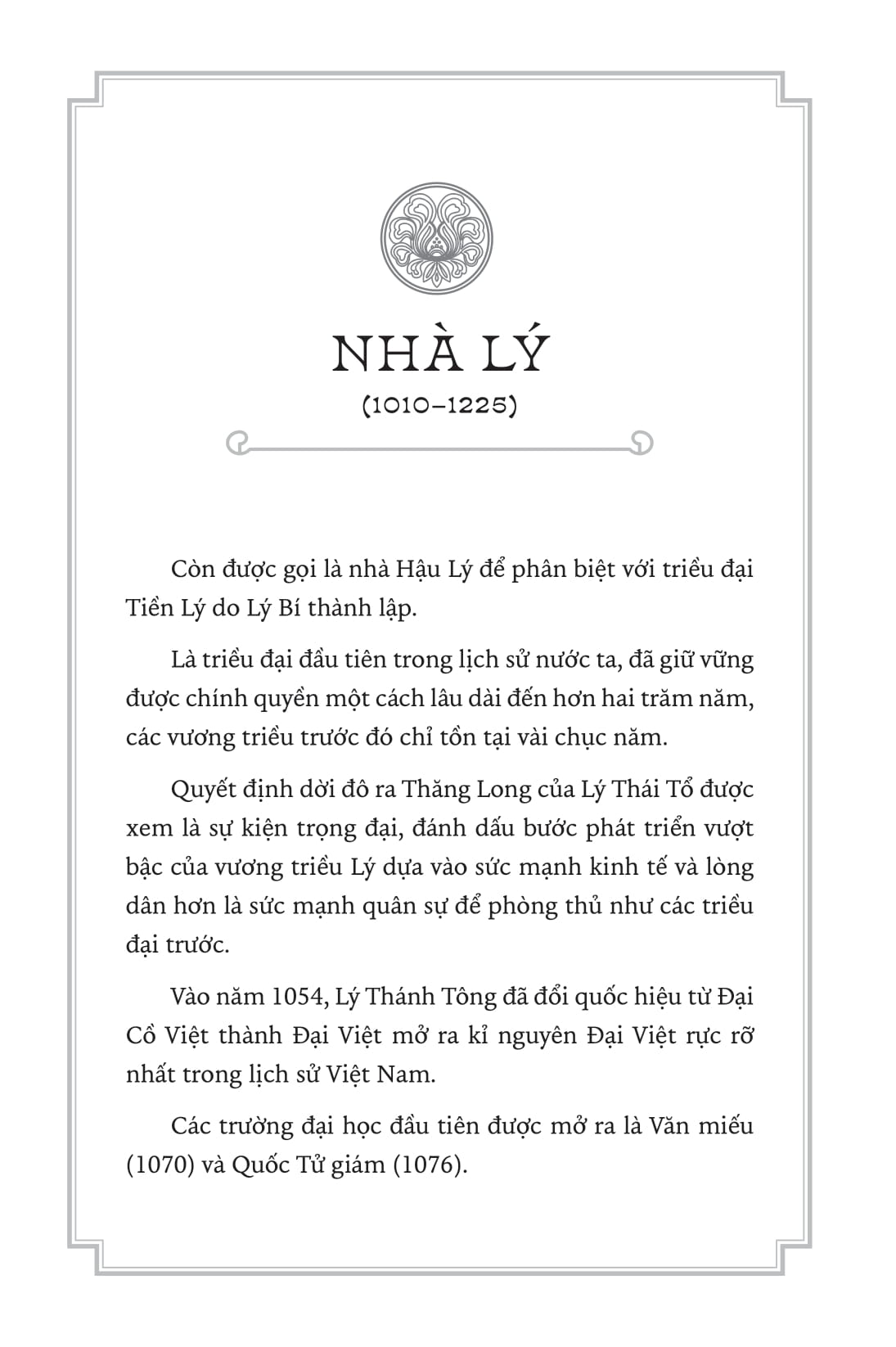 ngàn năm sử việt - nhà lý - ỷ lan phu nhân - Ảnh 4