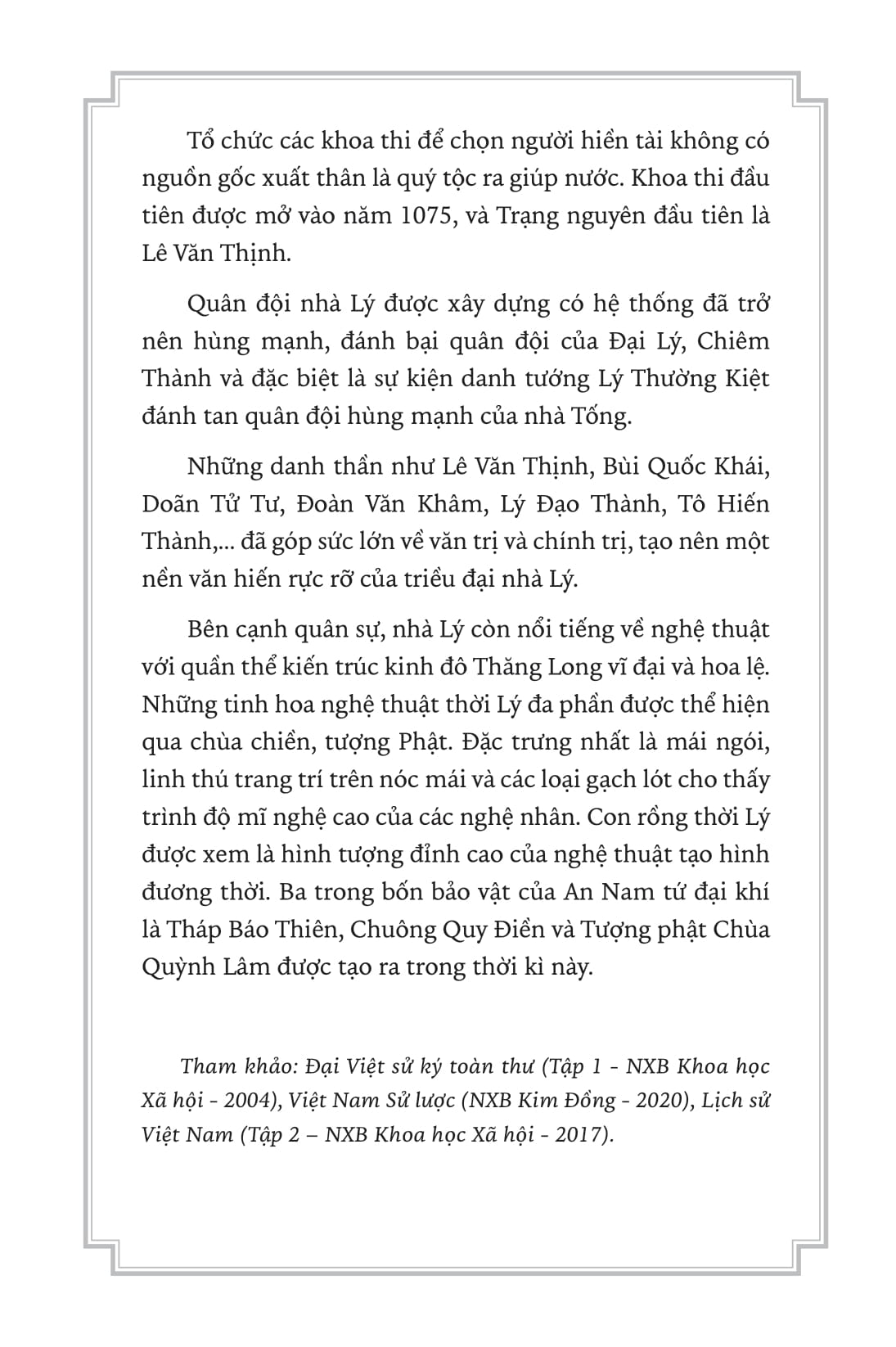 ngàn năm sử việt - nhà lý - ỷ lan phu nhân - Ảnh 5