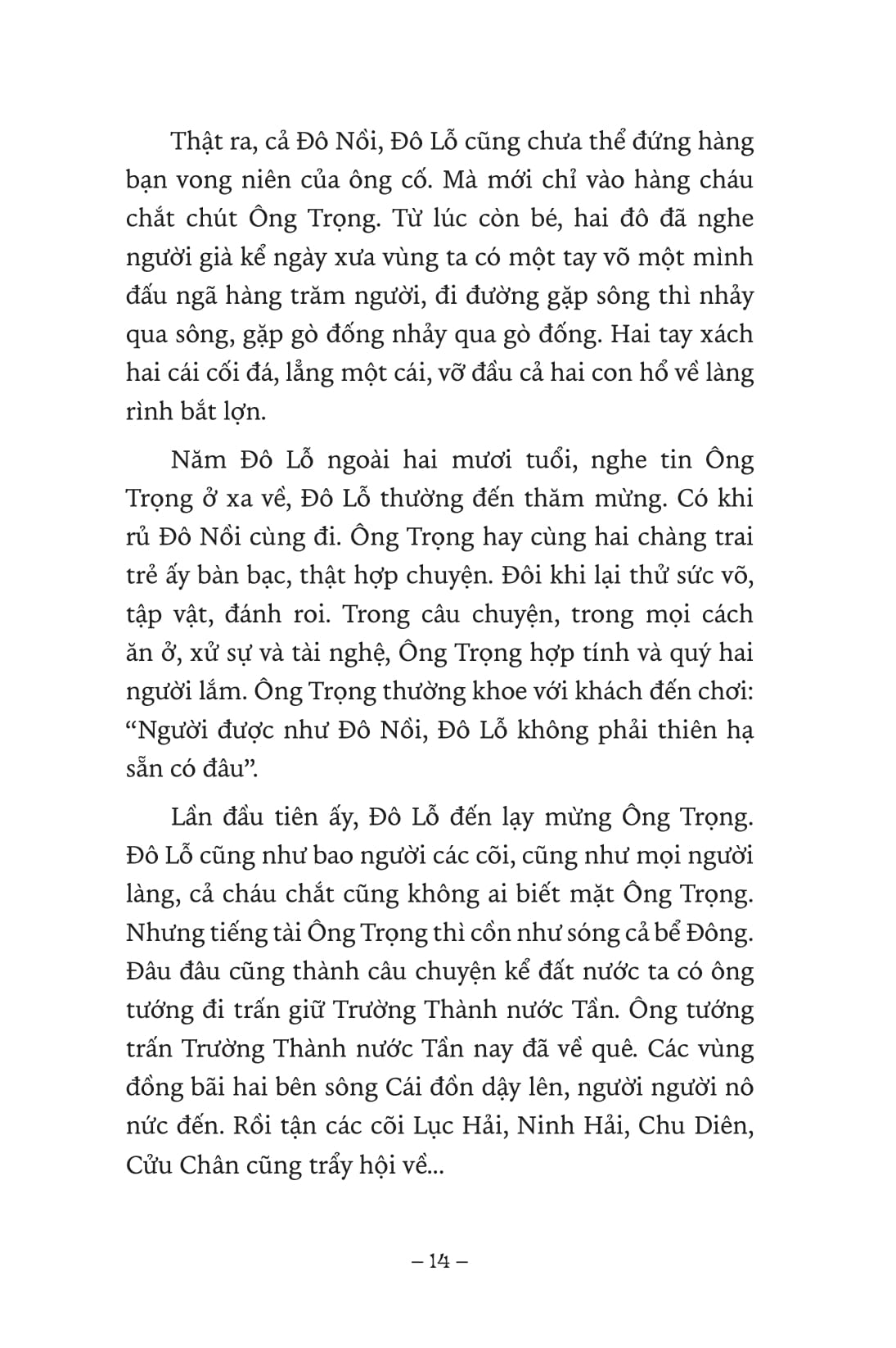 ngàn năm sử việt - nhà thục - chuyện nỏ thần - Ảnh 6