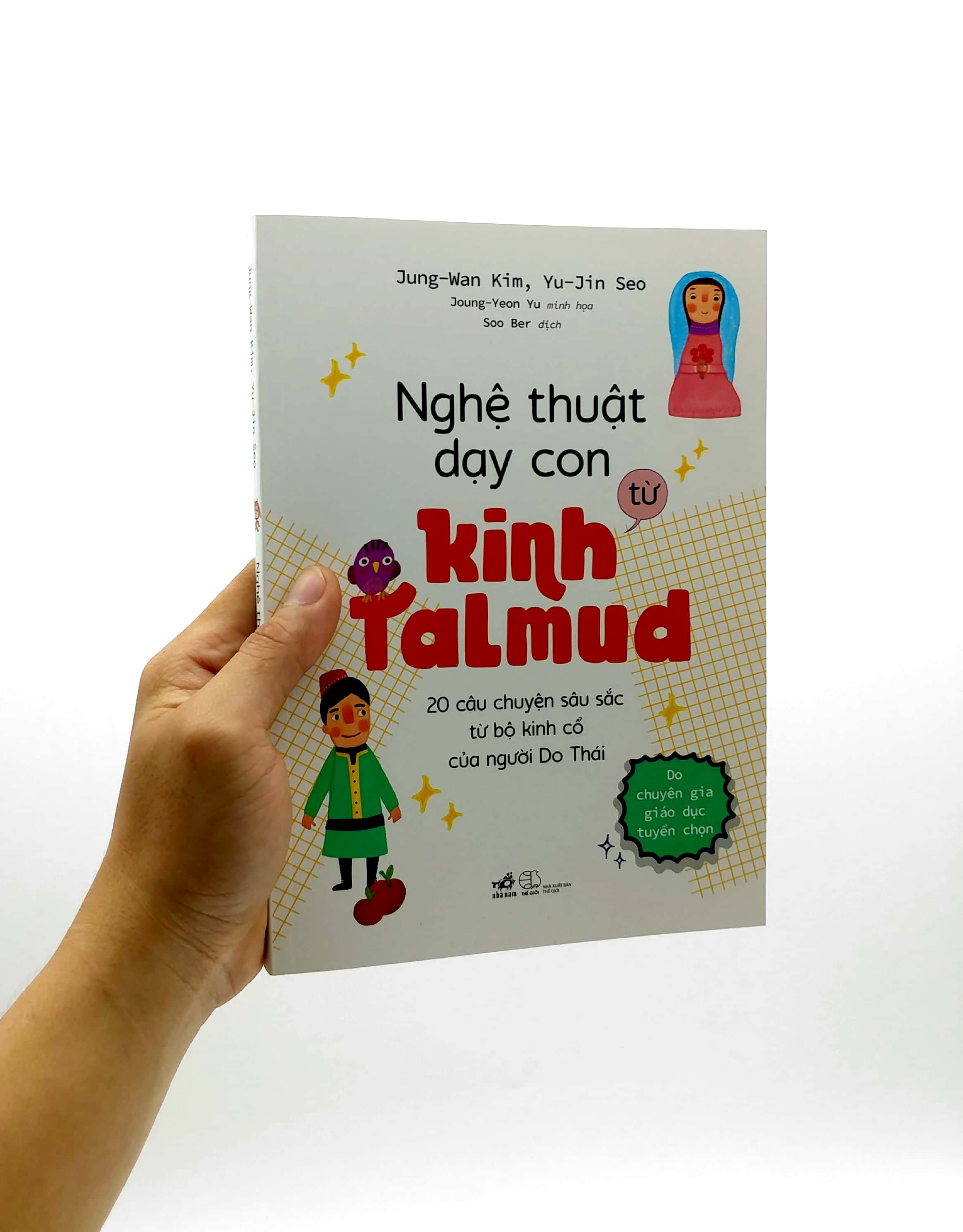nghệ thuật dạy con từ kinh talmud - Ảnh 2