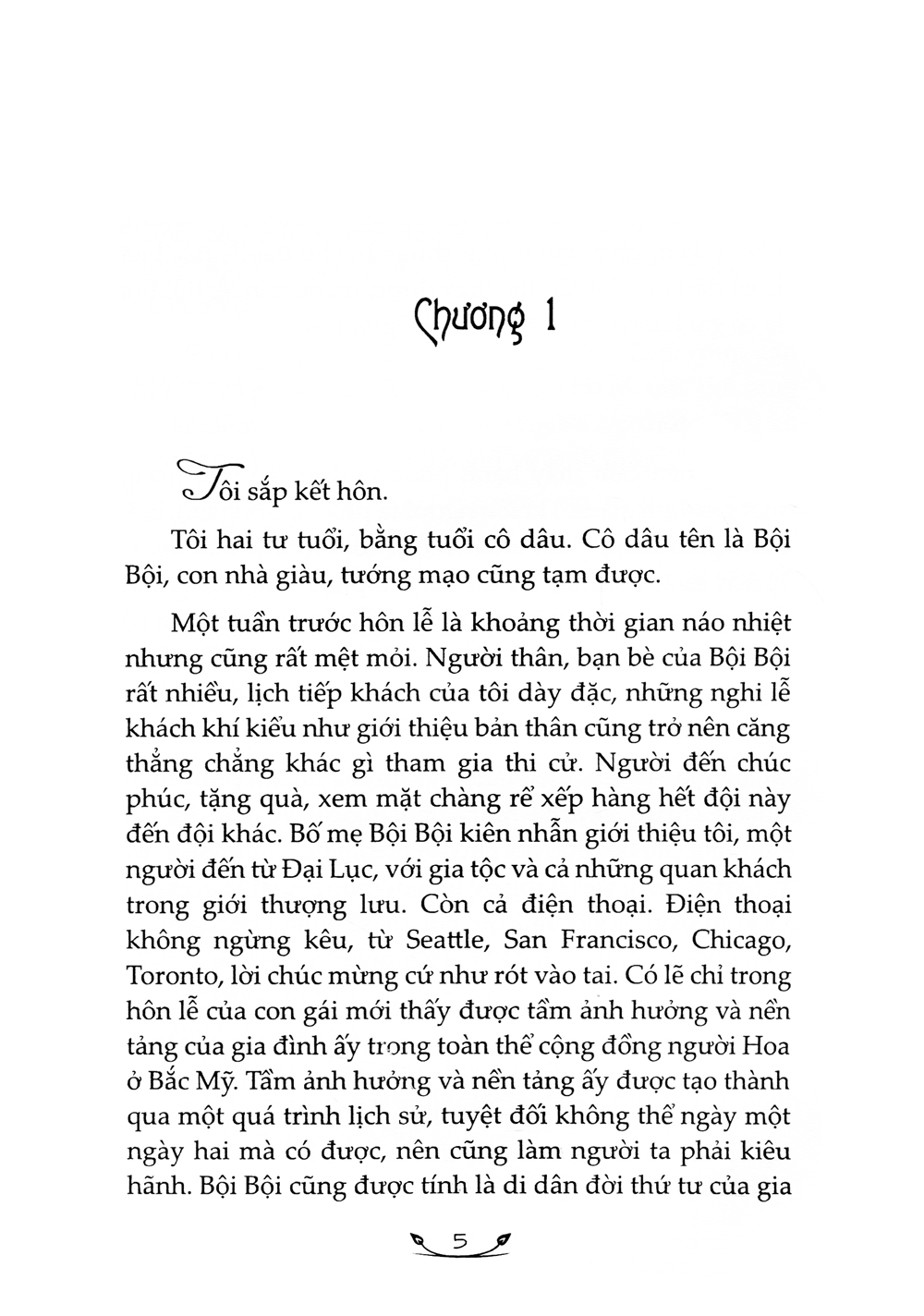 ngọc quan âm - Ảnh 5