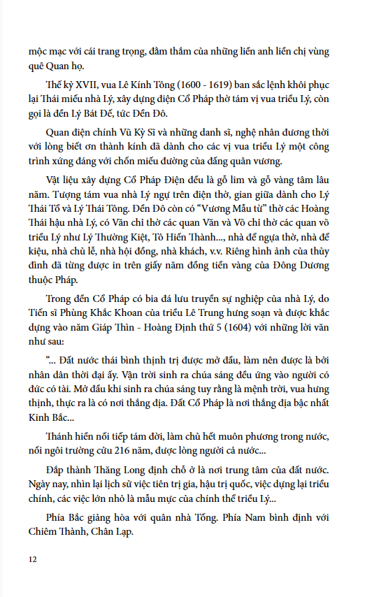 người lữ hành lặng lẽ - Ảnh 19