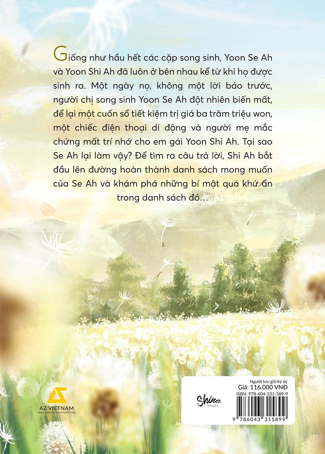 người lưu giữ ký ức - Ảnh 3