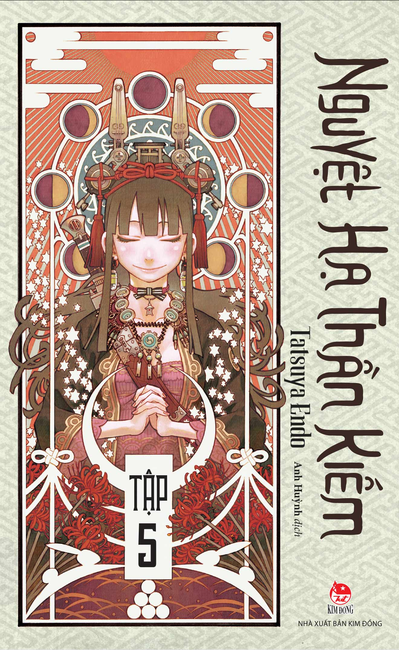 nguyệt hạ thần kiếm - tập 5 - tặng kèm postcard - Ảnh 3