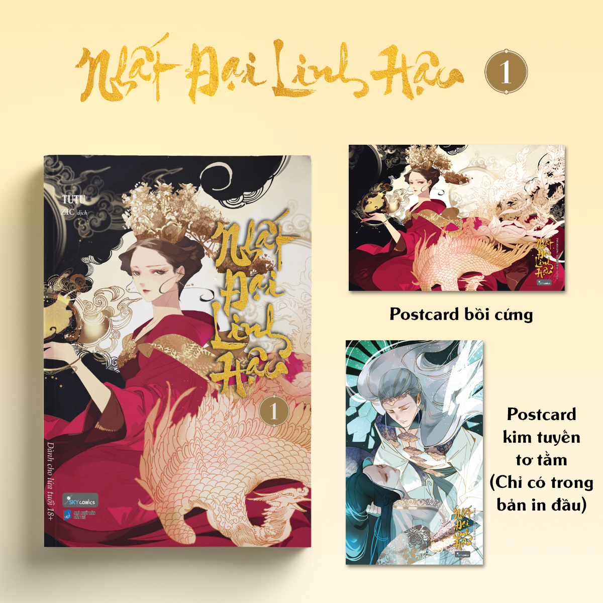 nhất đại linh hậu - tập 1 - tặng kèm postcard bồi cứng + postcard kim tuyến tơ tằm - Ảnh 2