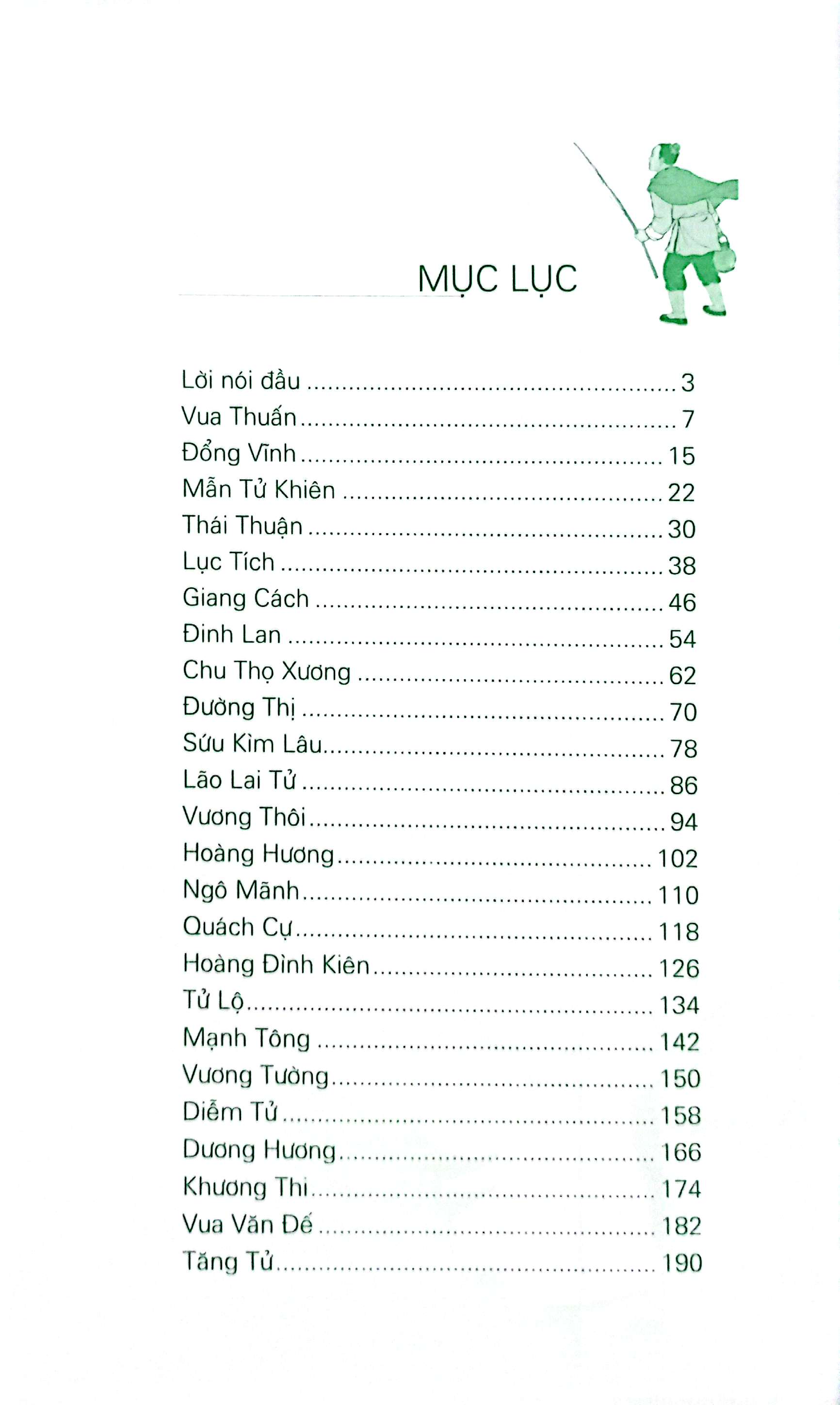 nhị thập tứ hiếu toàn tập - 24 gương hiếu thảo (tái bản 2025) - Ảnh 4