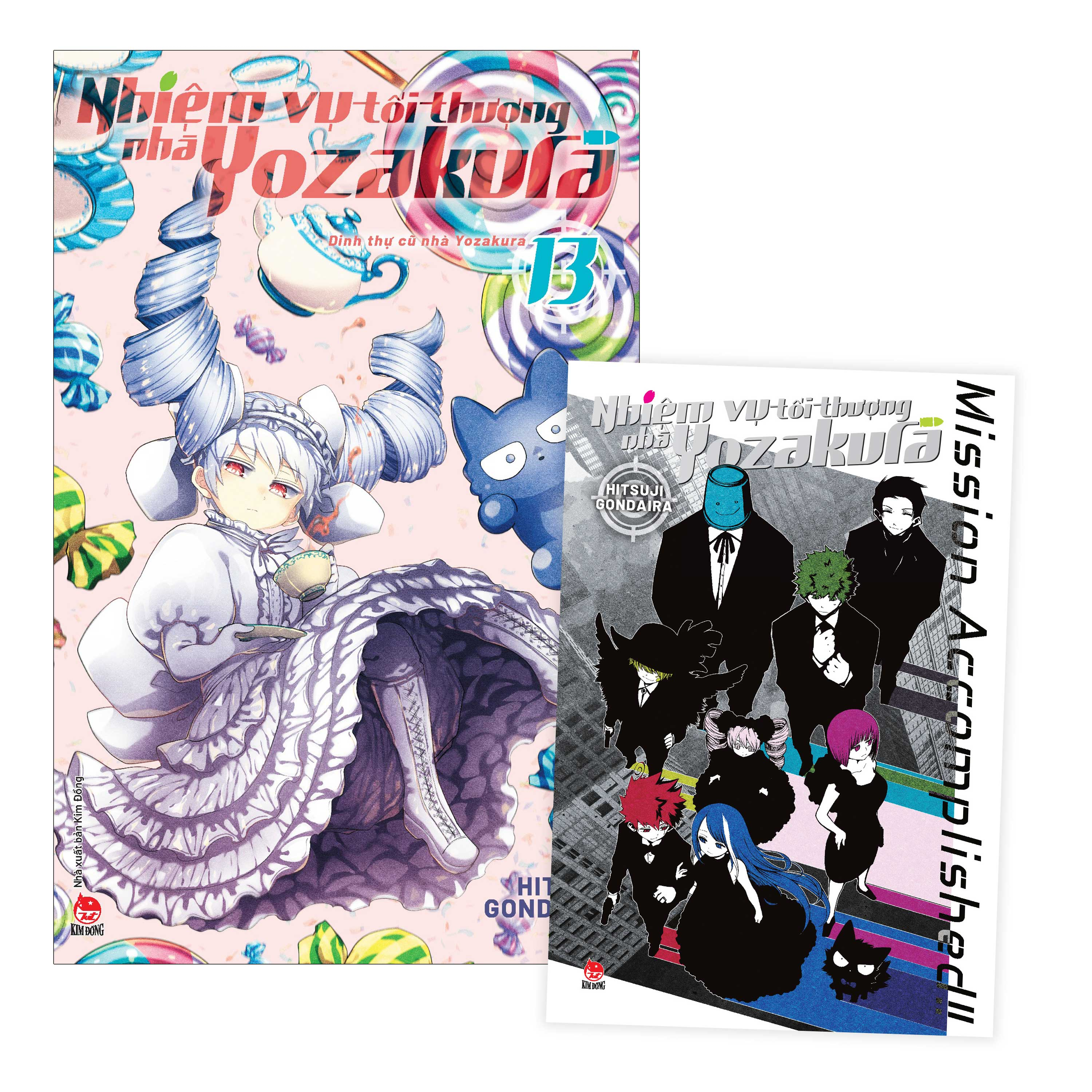 nhiệm vụ tối thượng nhà yozakura - tập 13 - dinh thự cũ nhà yozakura - tặng kèm postcard - Ảnh 2