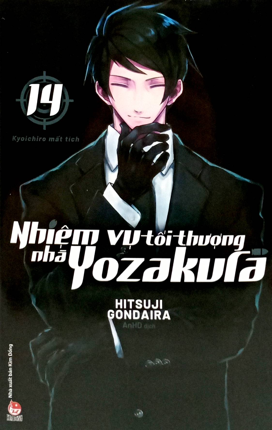 nhiệm vụ tối thượng nhà yozakura - tập 14 - kyoichiro mất tích - Ảnh 3